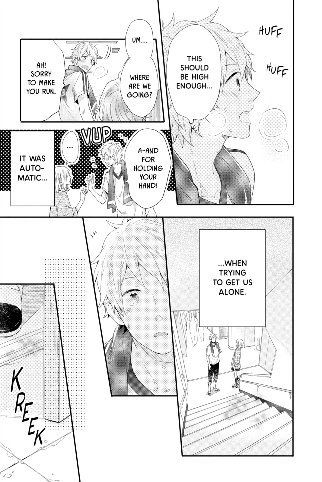 Read Rainbow Days chapter 46 image 28 on Lezhin