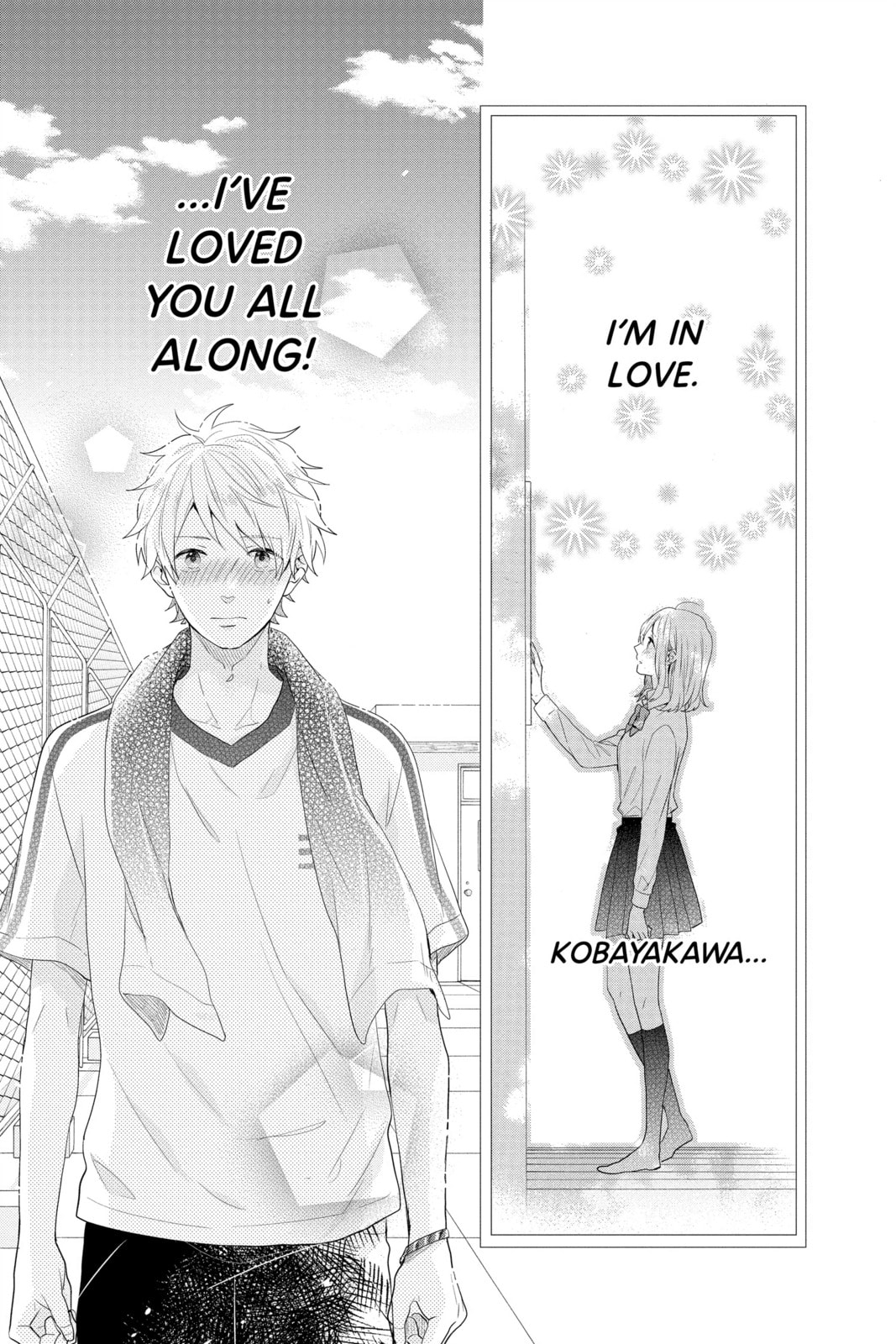 Read Rainbow Days chapter 46 image 41 on Lezhin