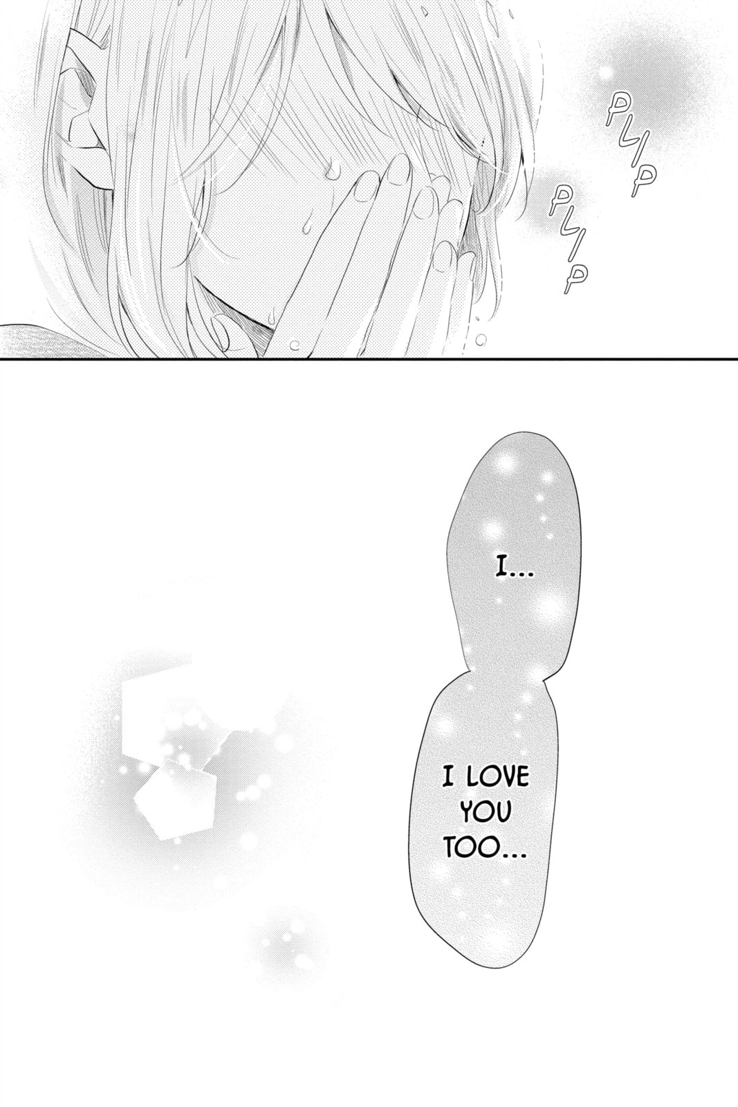 Read Rainbow Days chapter 46 image 43 on Lezhin