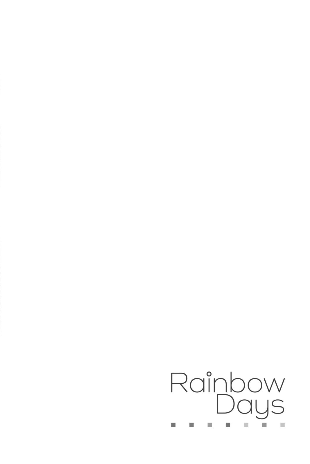 Read Rainbow Days chapter 46 image 44 on Lezhin