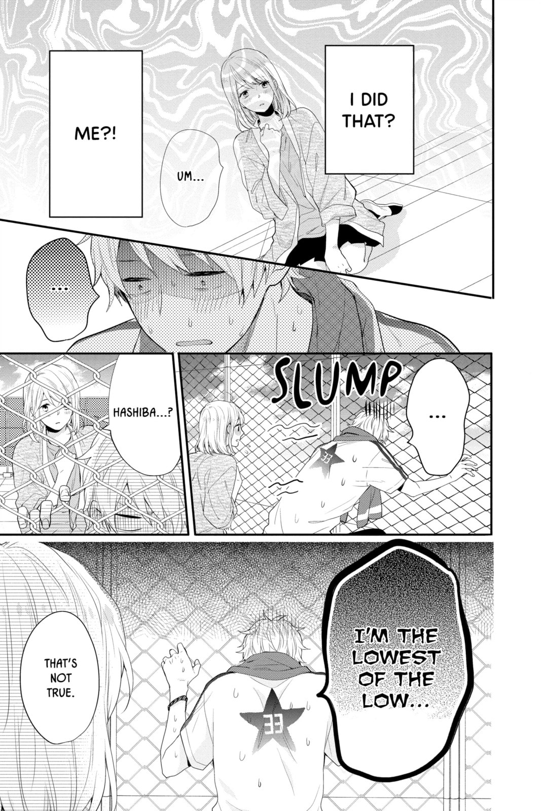 Read Rainbow Days chapter 47 image 12 on Lezhin