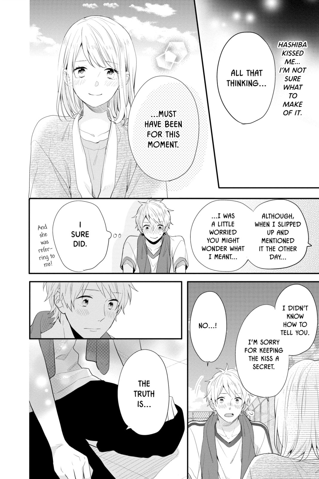 Read Rainbow Days chapter 47 image 15 on Lezhin
