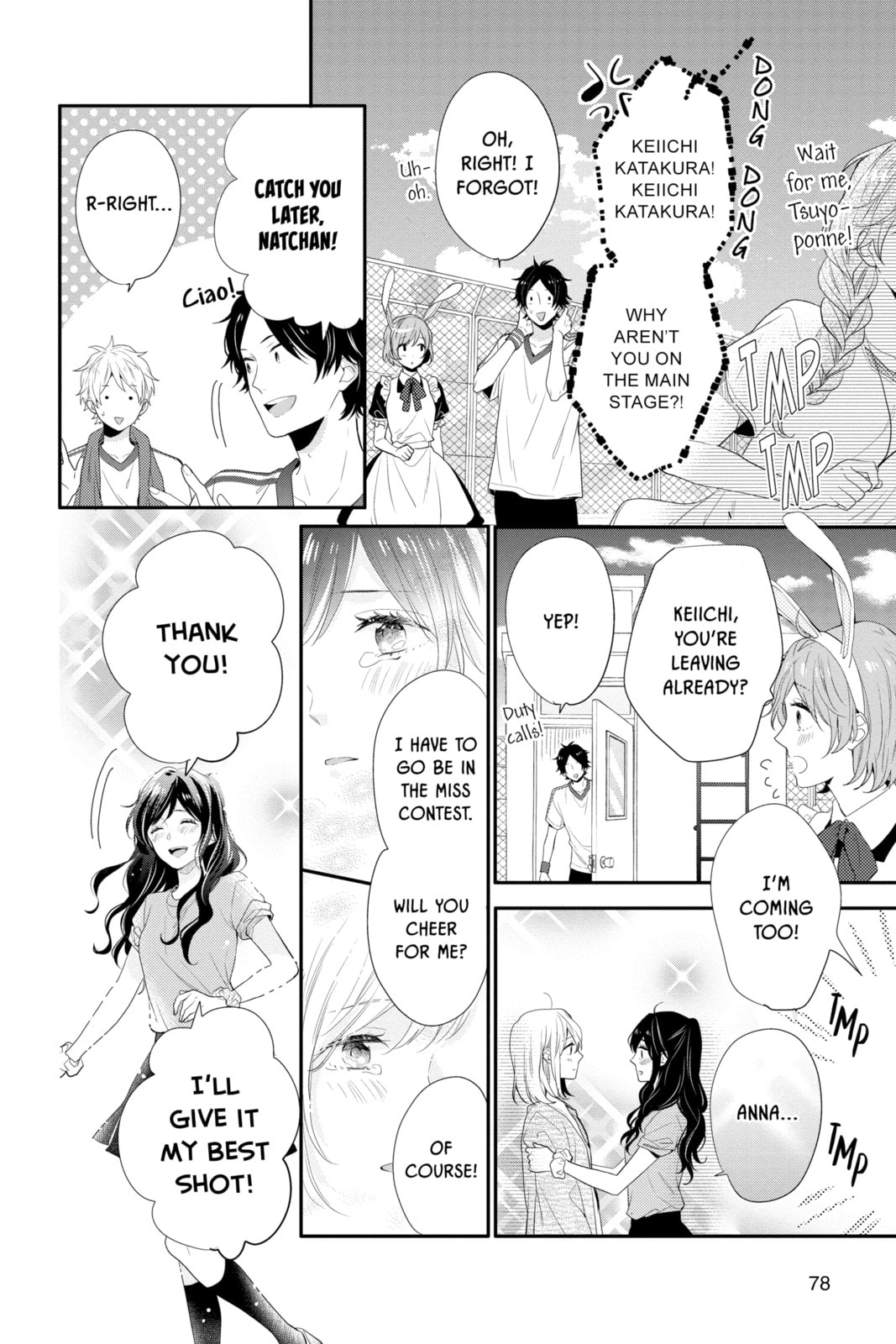 Read Rainbow Days chapter 47 image 29 on Lezhin