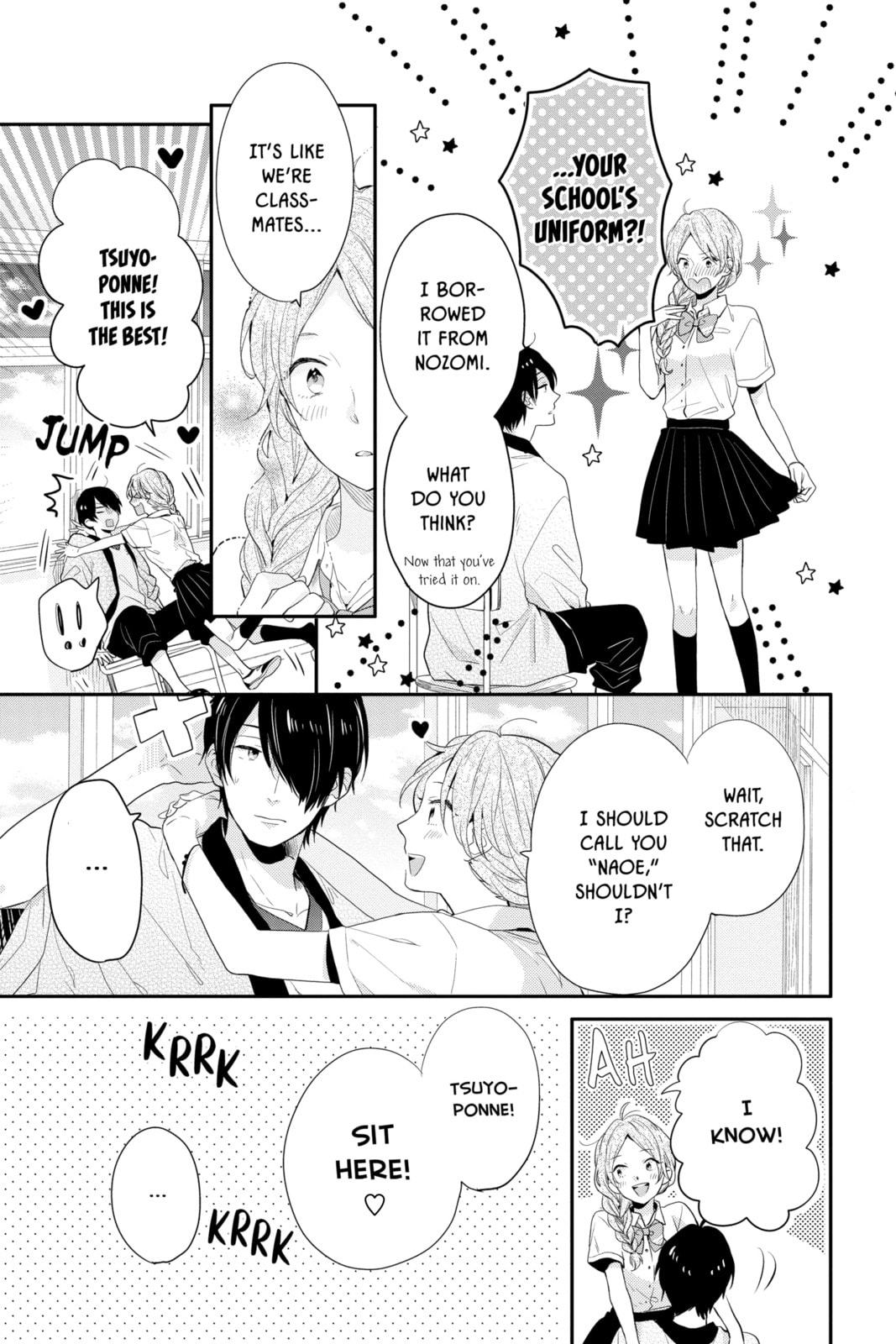 Read Rainbow Days chapter 47 image 33 on Lezhin
