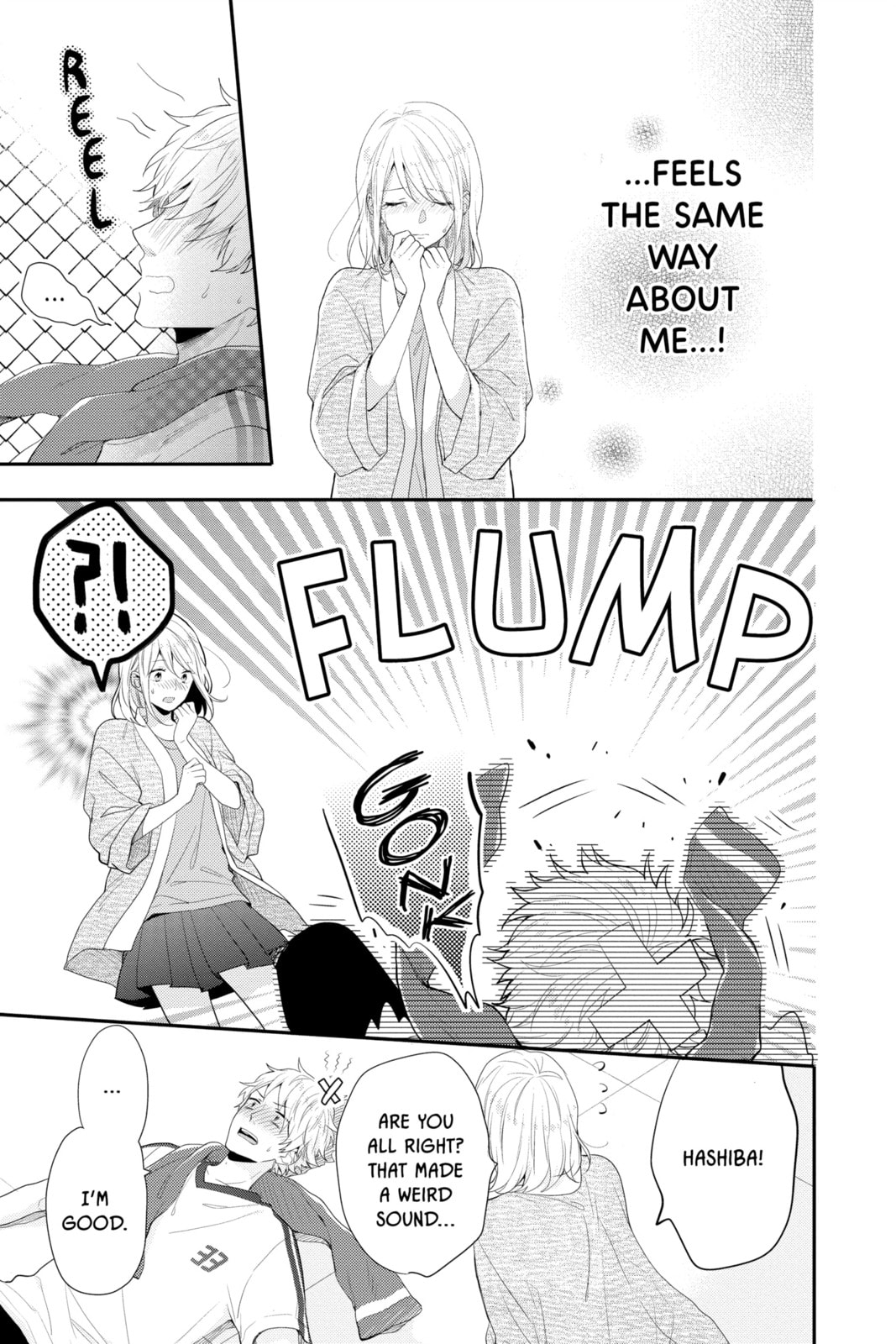 Read Rainbow Days chapter 47 image 4 on Lezhin