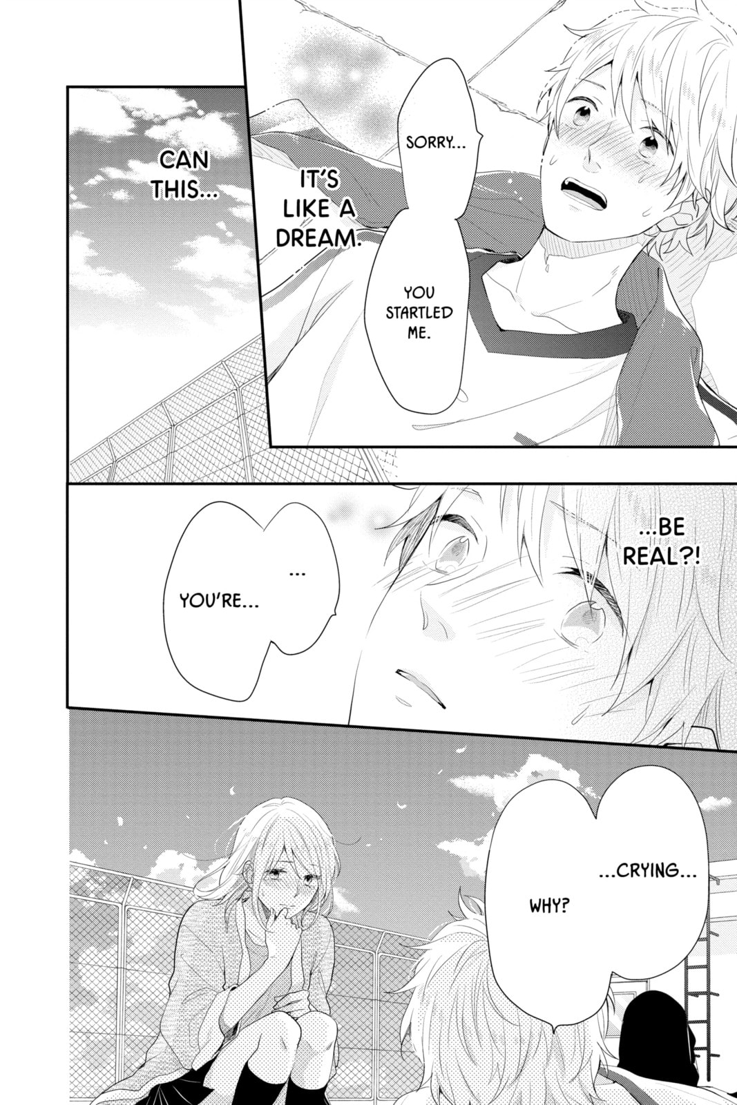 Read Rainbow Days chapter 47 image 5 on Lezhin