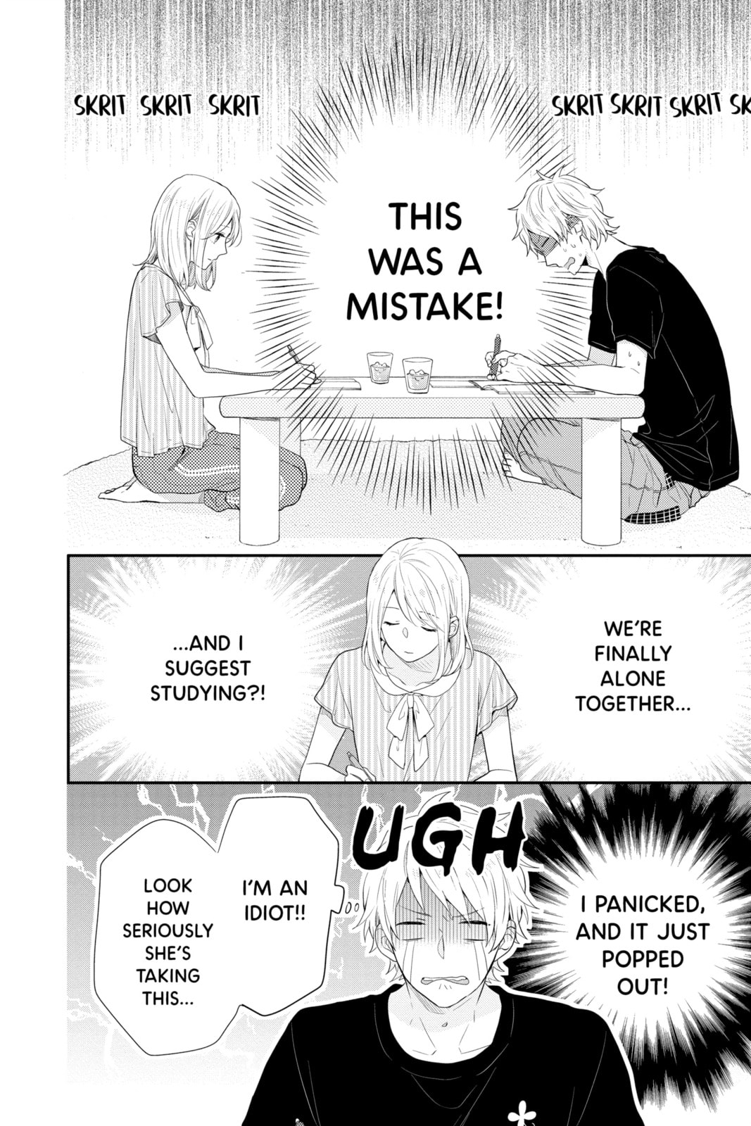 Read Rainbow Days chapter 48 image 29 on Lezhin