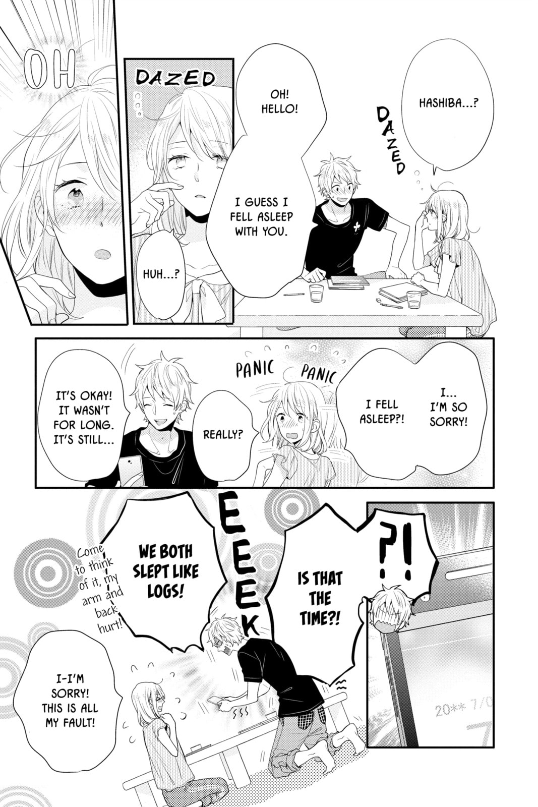 Read Rainbow Days chapter 48 image 38 on Lezhin