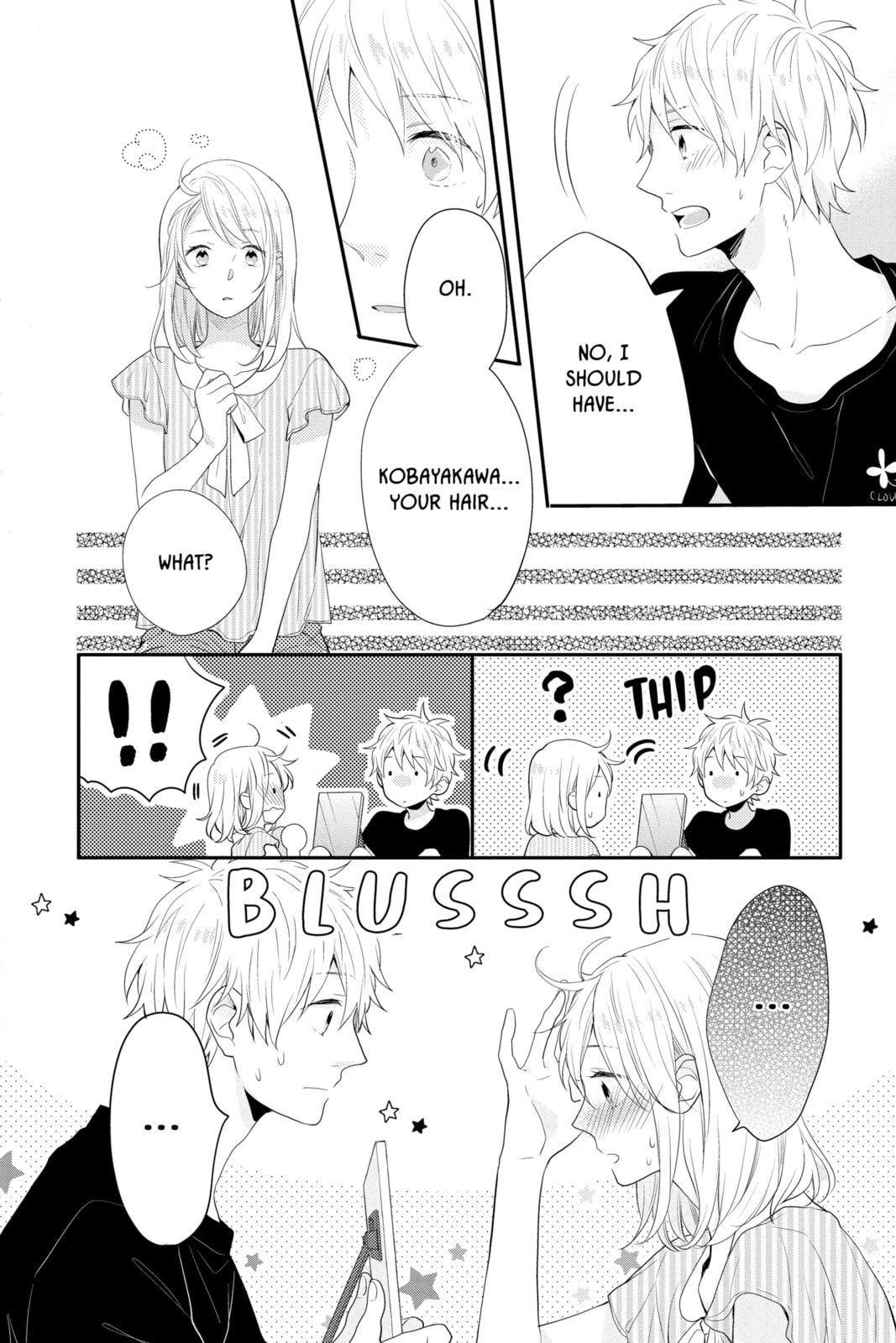 Read Rainbow Days chapter 48 image 39 on Lezhin
