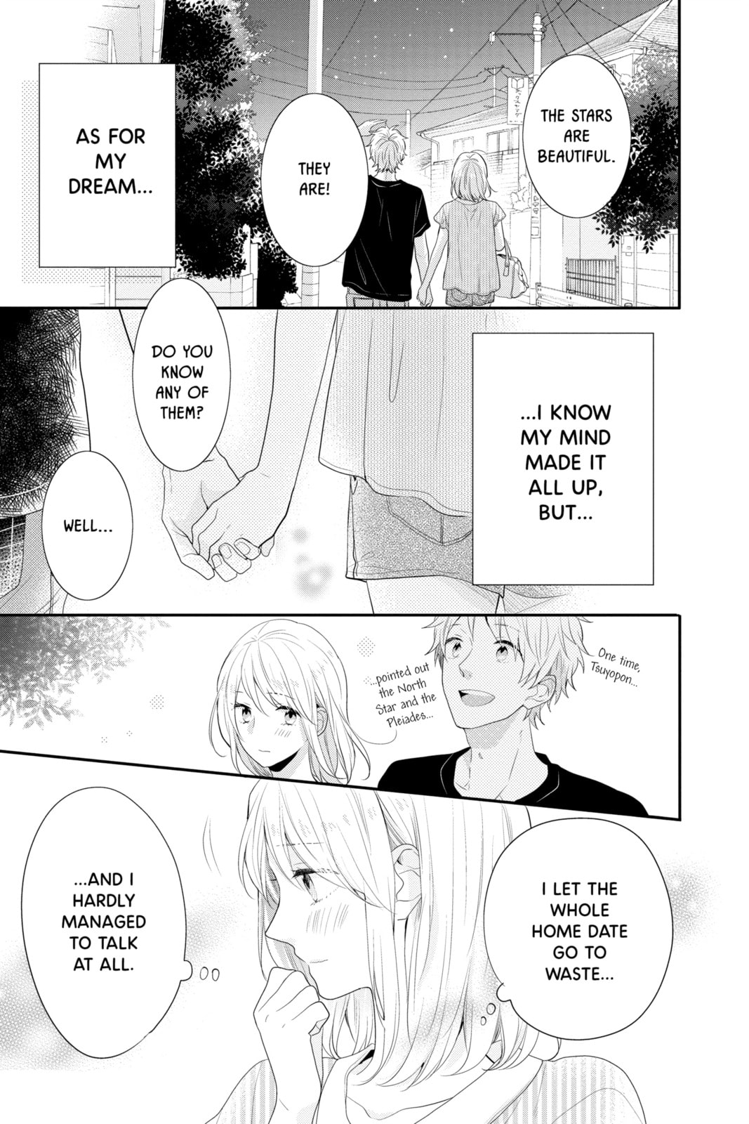 Read Rainbow Days chapter 48 image 42 on Lezhin