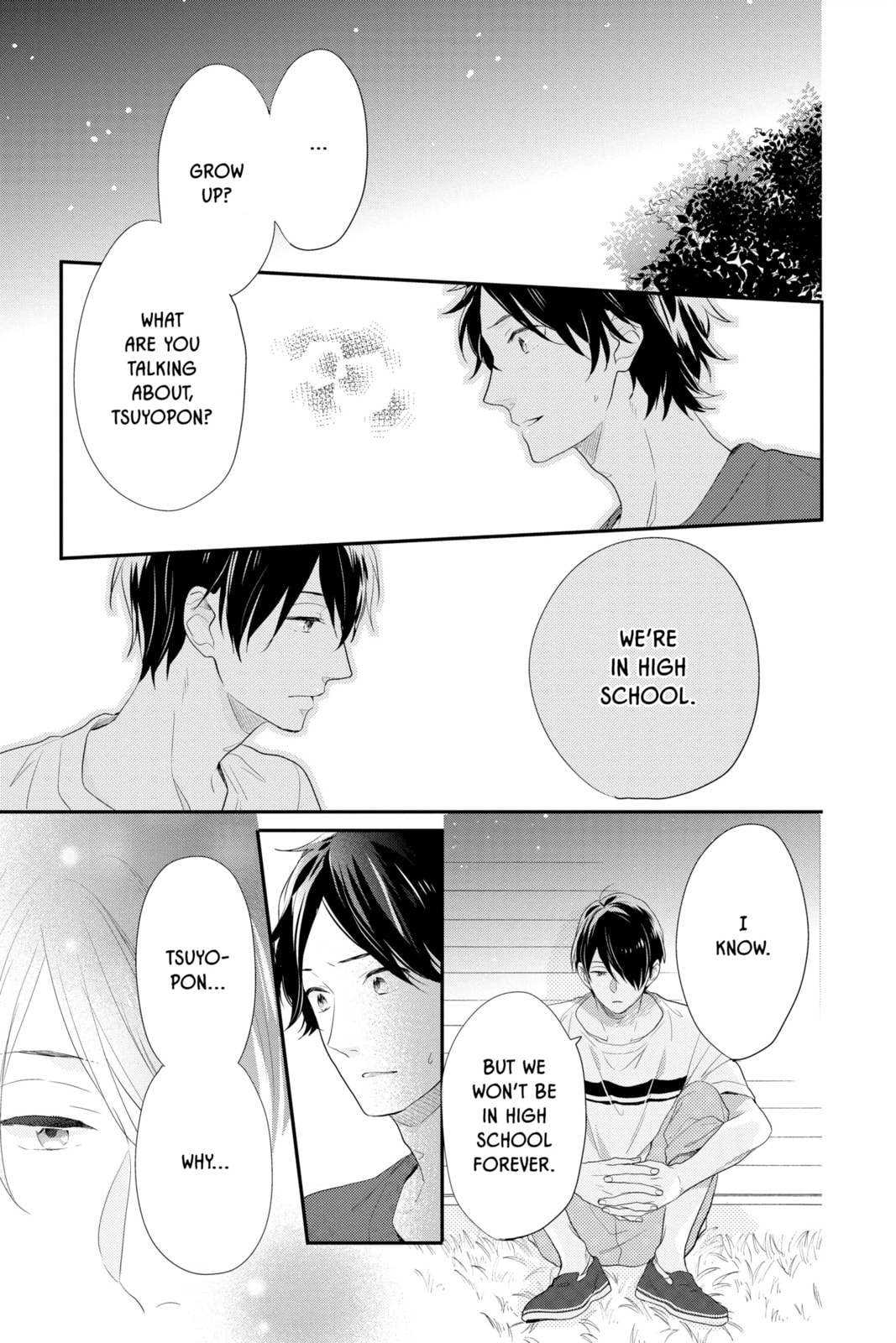 Read Rainbow Days chapter 49 image 38 on Lezhin