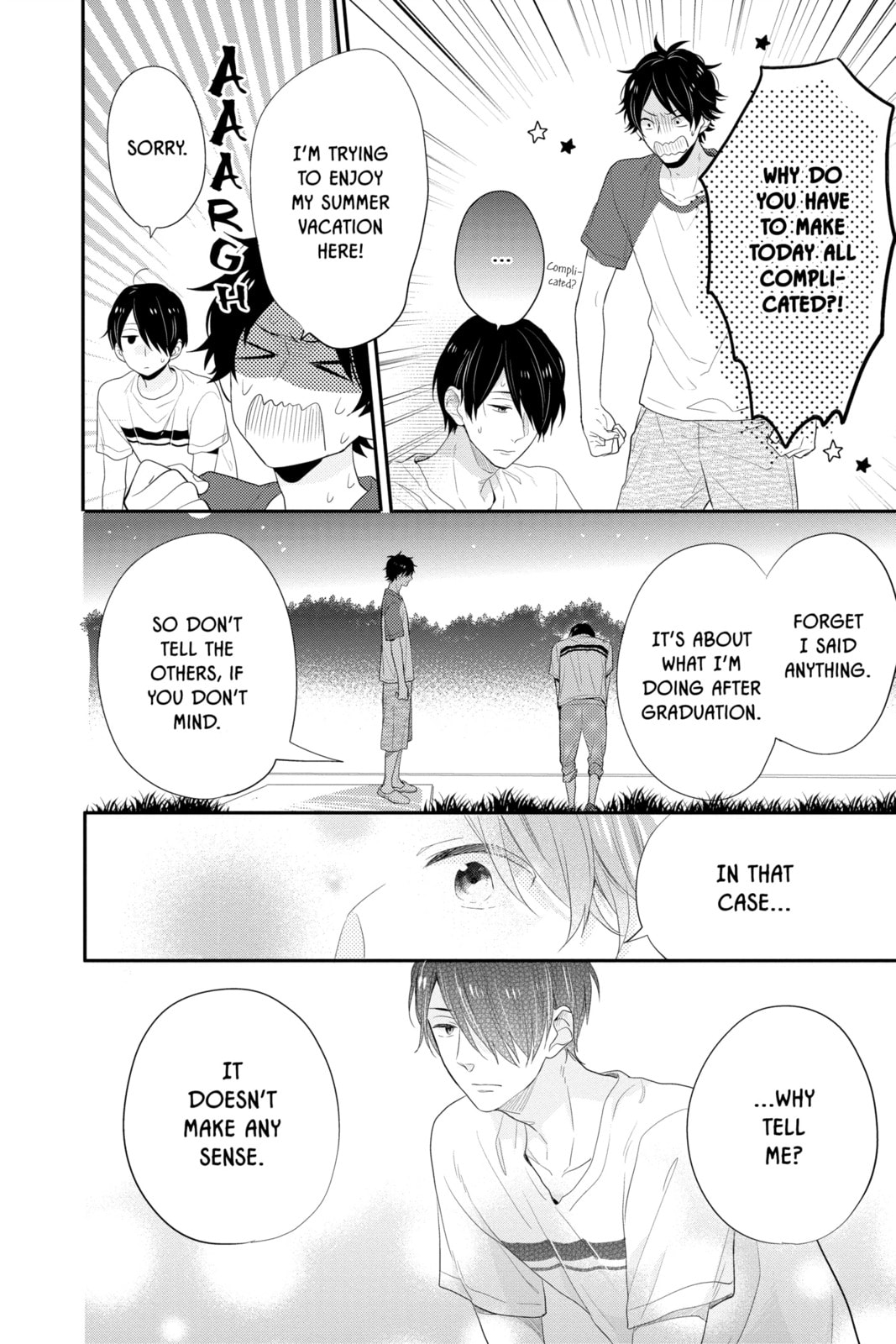 Read Rainbow Days chapter 49 image 39 on Lezhin
