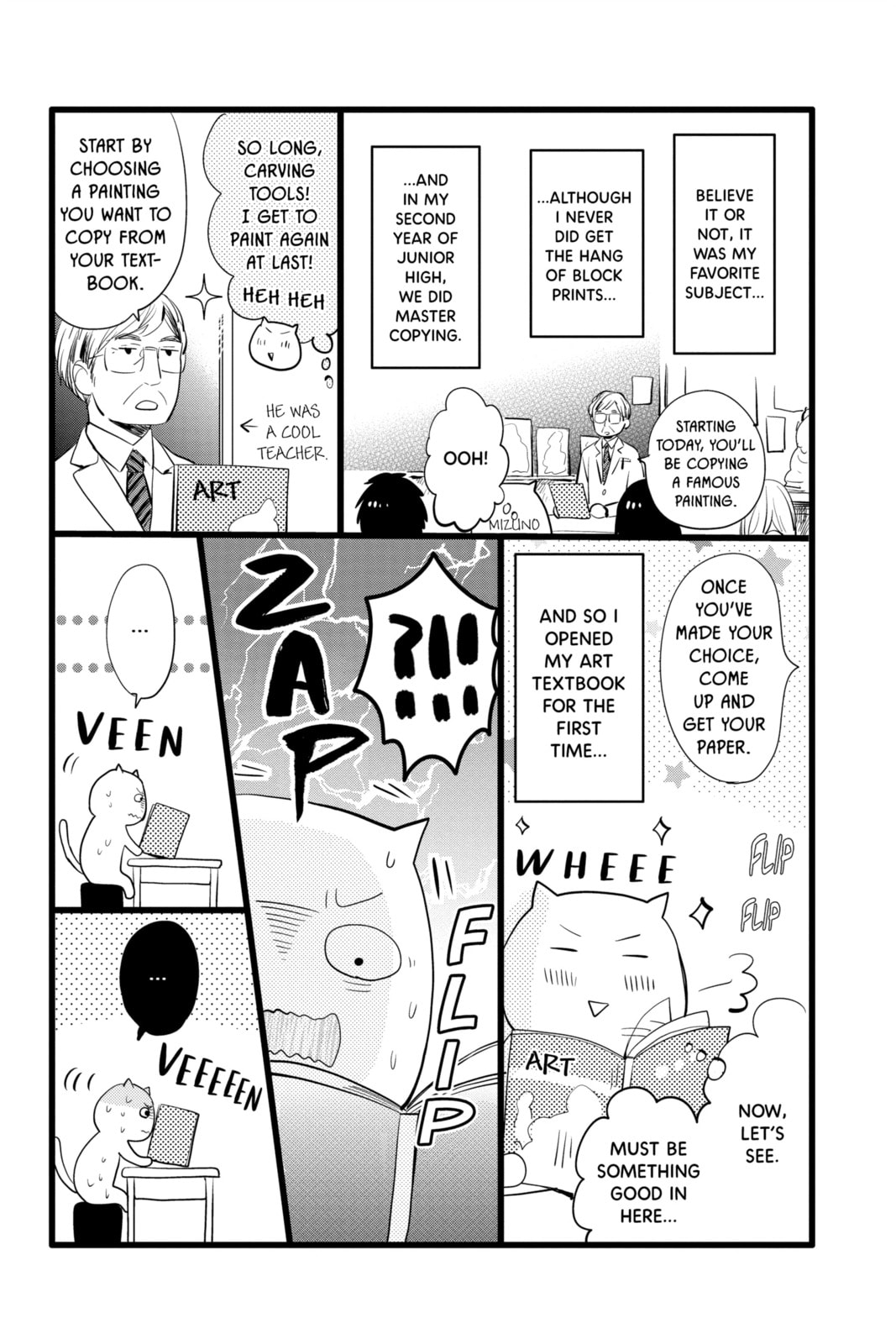 Read Rainbow Days chapter 49 image 46 on Lezhin