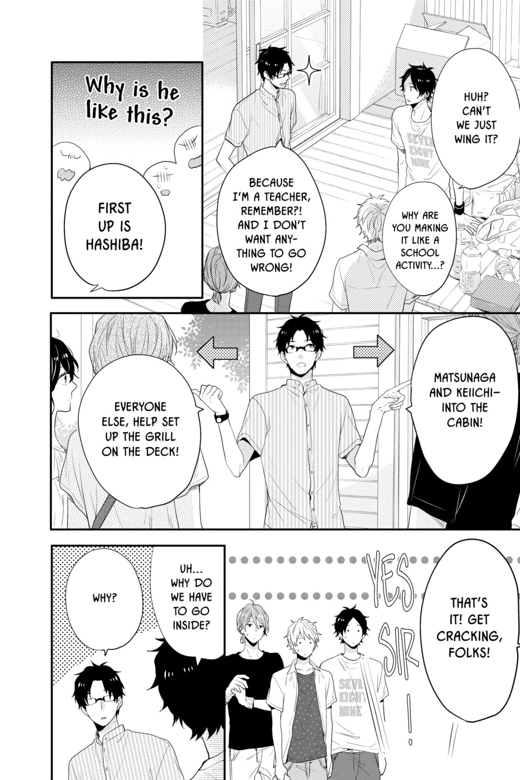 Read Rainbow Days chapter 49 image 5 on Lezhin