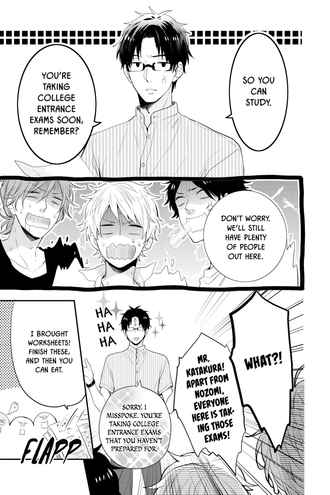 Read Rainbow Days chapter 49 image 6 on Lezhin