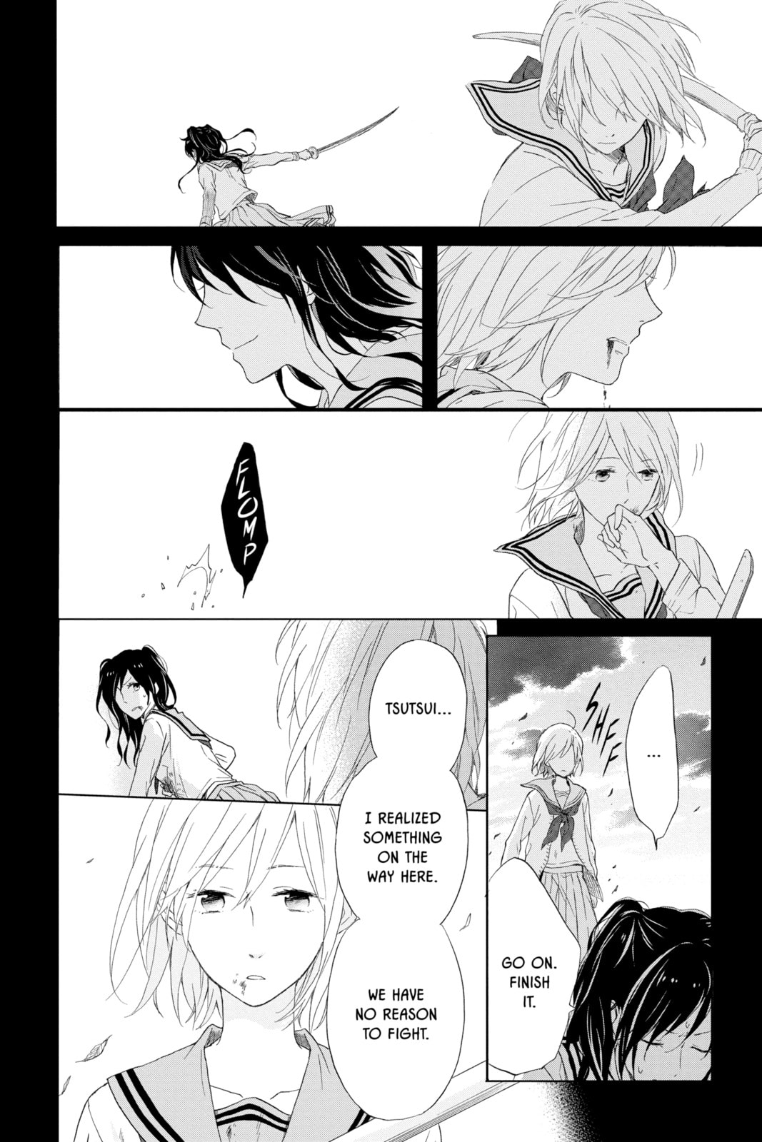 Read Rainbow Days chapter 5.1 image 13 on Lezhin