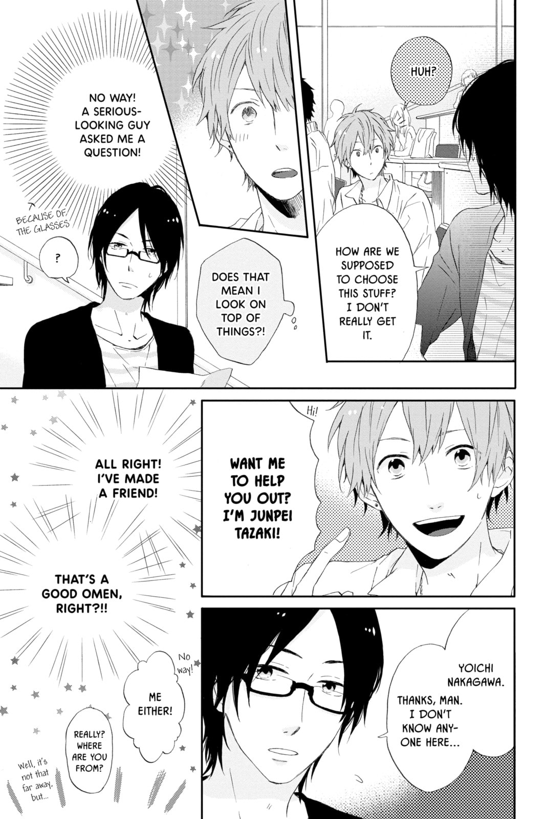 Read Rainbow Days chapter 5.2 image 4 on Lezhin