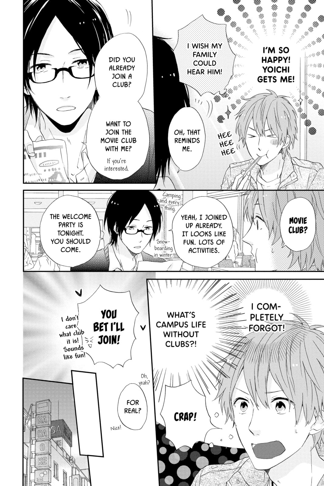 Read Rainbow Days chapter 5.2 image 7 on Lezhin