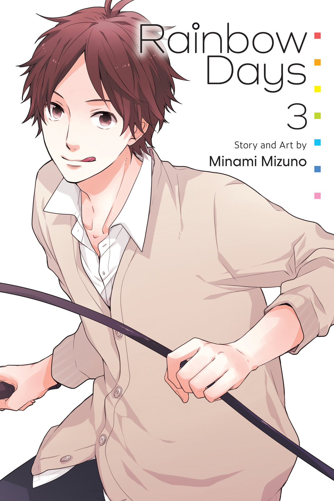 Read Rainbow Days chapter 5.3 image 0 on Lezhin
