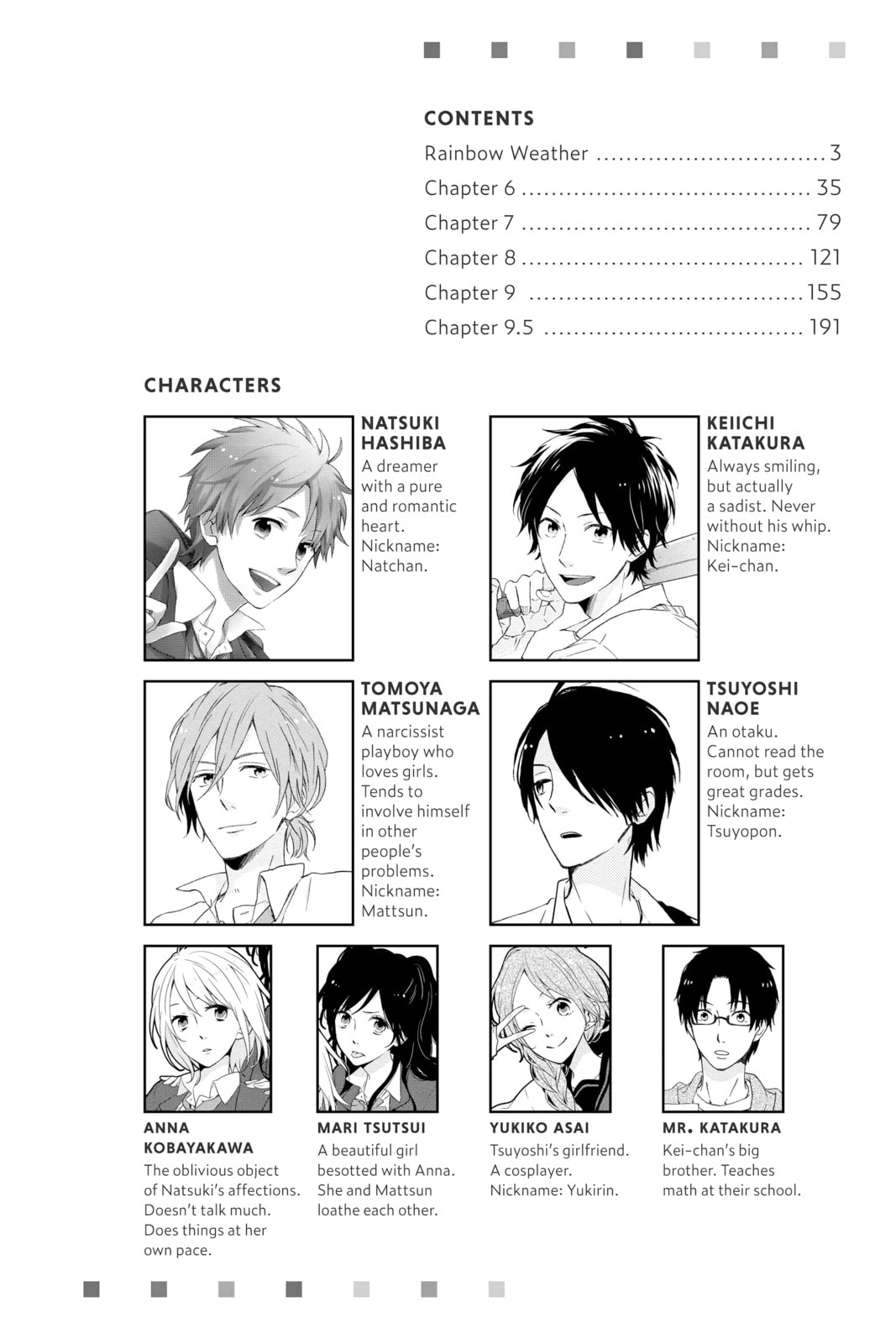 Read Rainbow Days chapter 5.3 image 2 on Lezhin