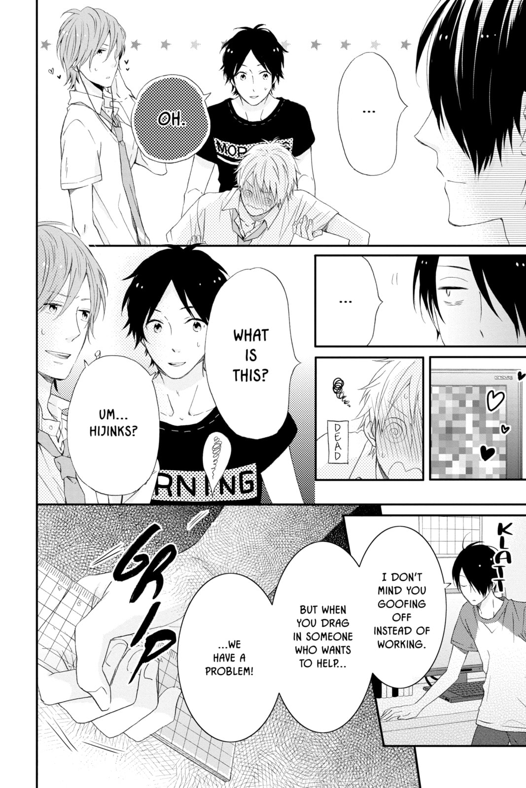 Read Rainbow Days chapter 5.3 image 24 on Lezhin