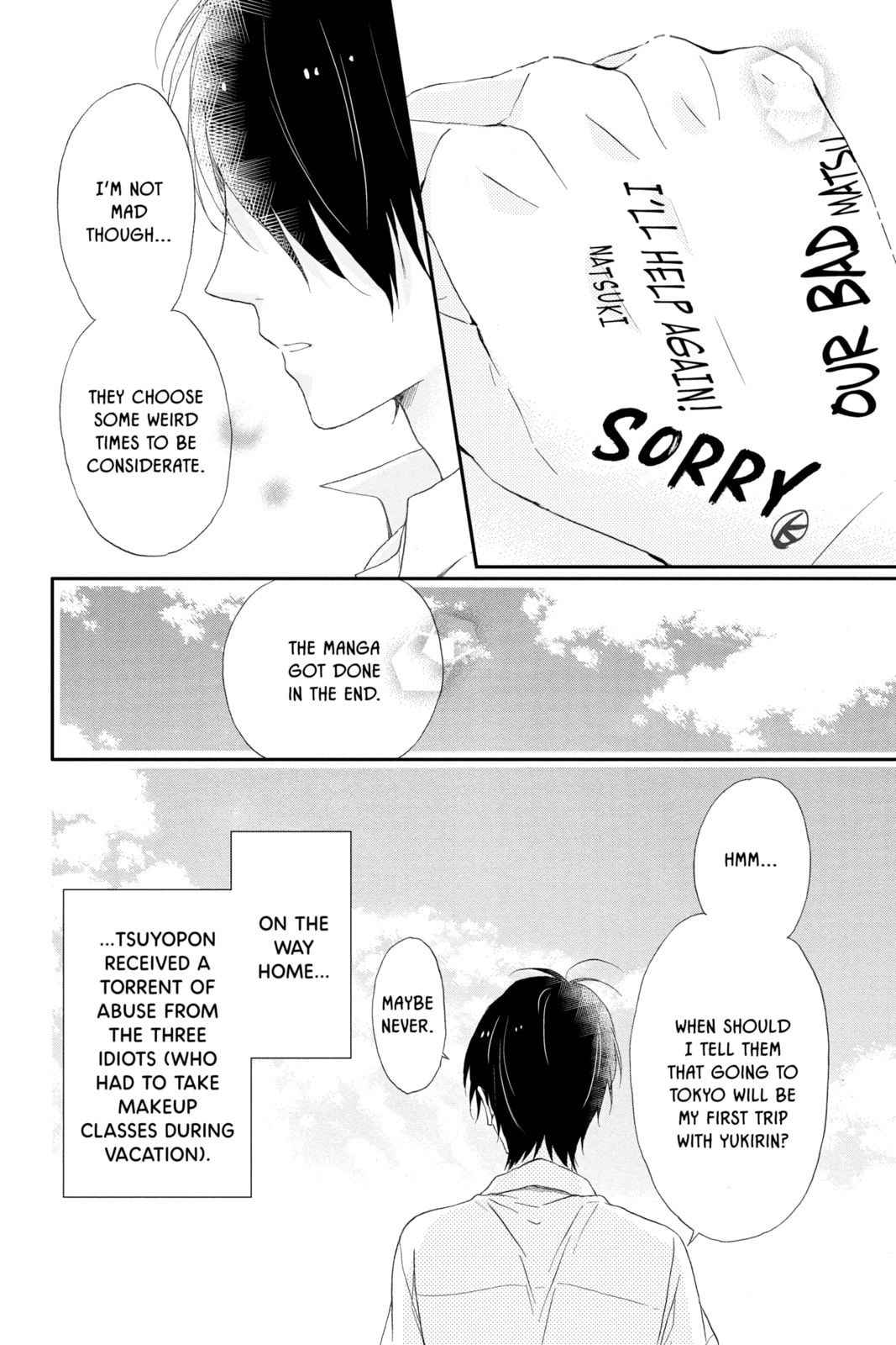 Read Rainbow Days chapter 5.3 image 32 on Lezhin