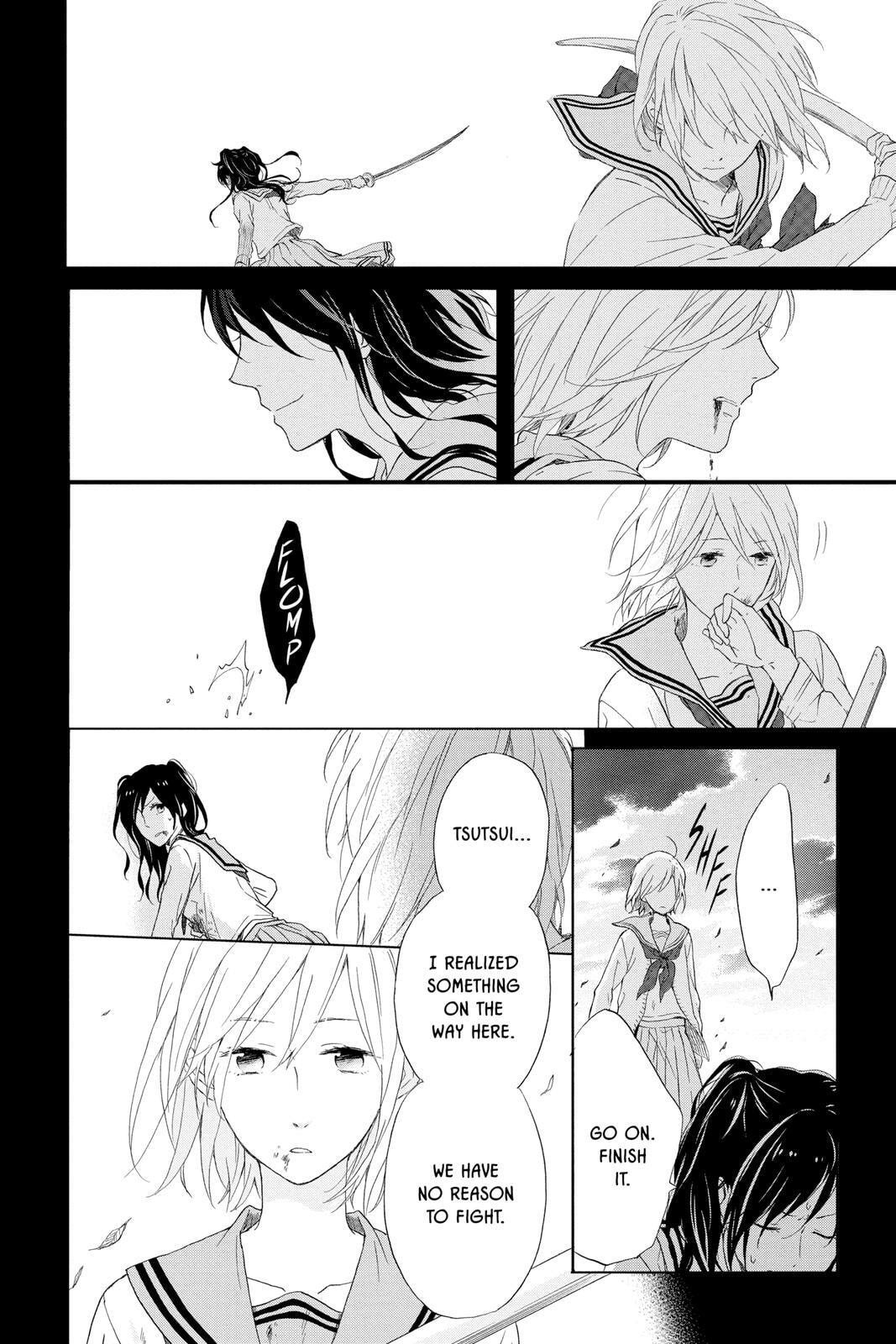 Read Rainbow Days chapter 5.5 image 14 on Lezhin