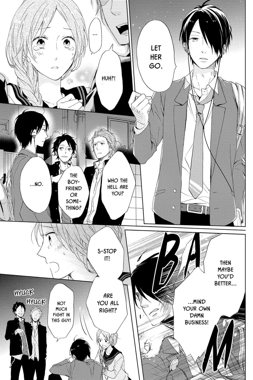 Read Rainbow Days chapter 5.5 image 19 on Lezhin