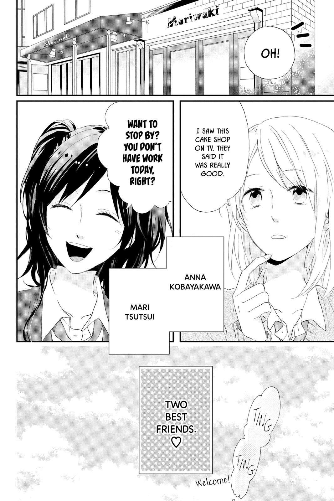 Read Rainbow Days chapter 5.5 image 2 on Lezhin