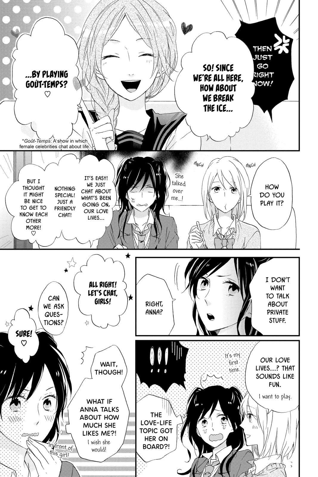 Read Rainbow Days chapter 5.5 image 7 on Lezhin