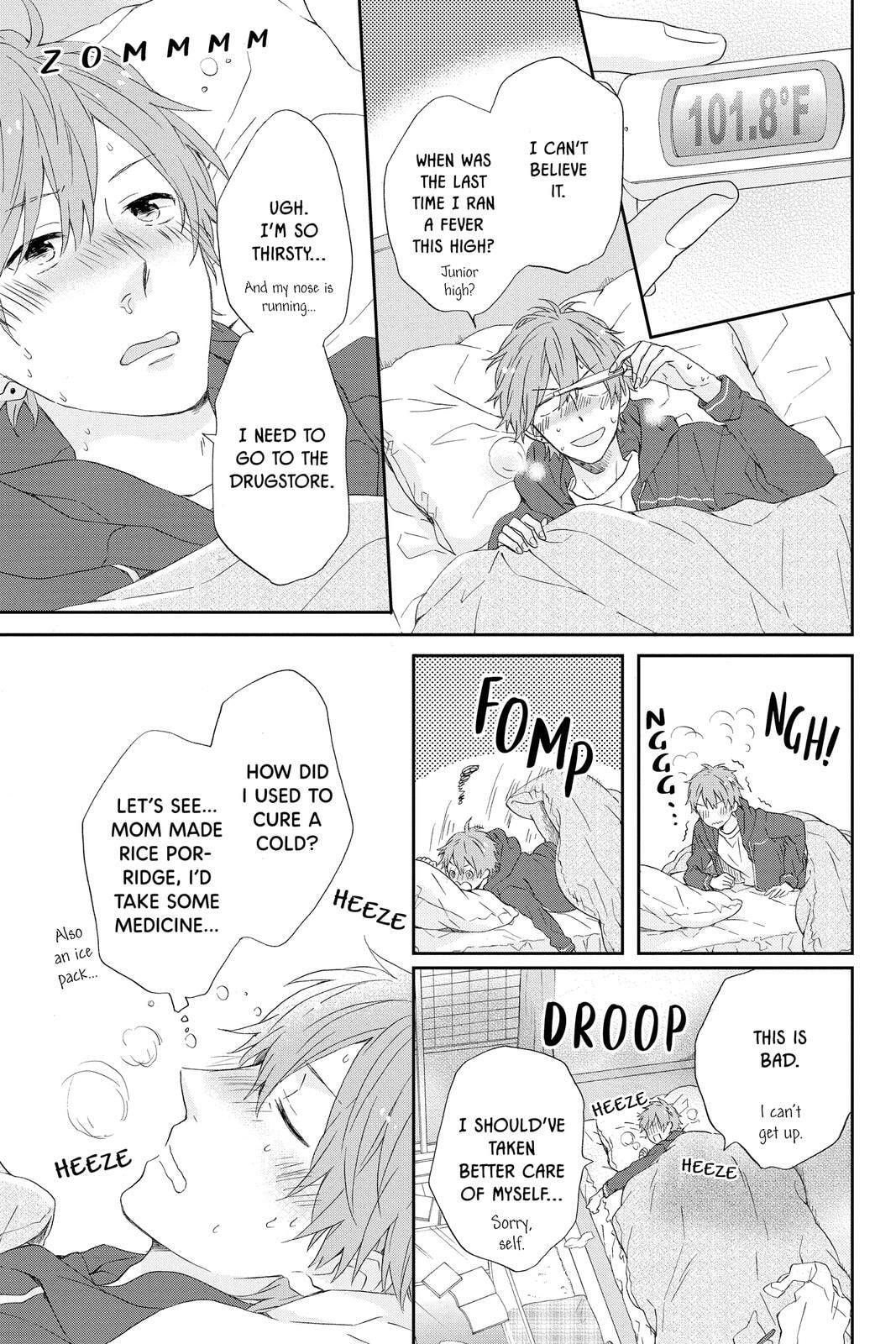 Read Rainbow Days chapter 5.6 image 12 on Lezhin