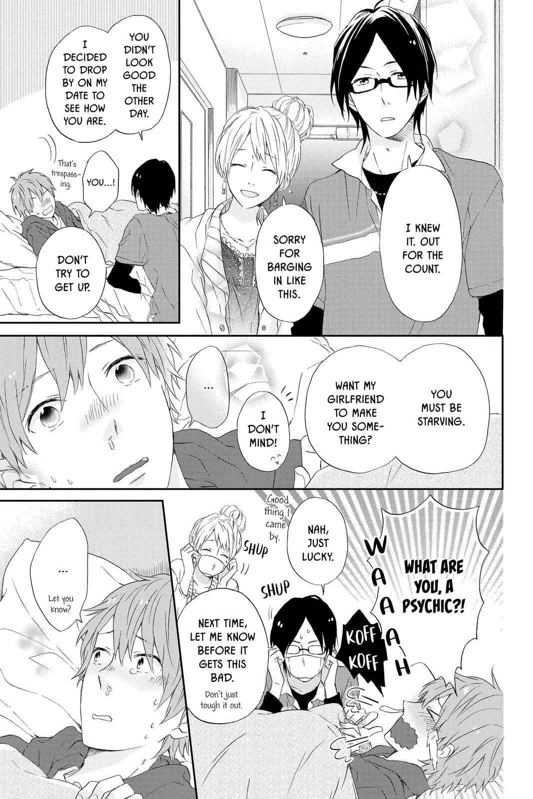 Read Rainbow Days chapter 5.6 image 14 on Lezhin