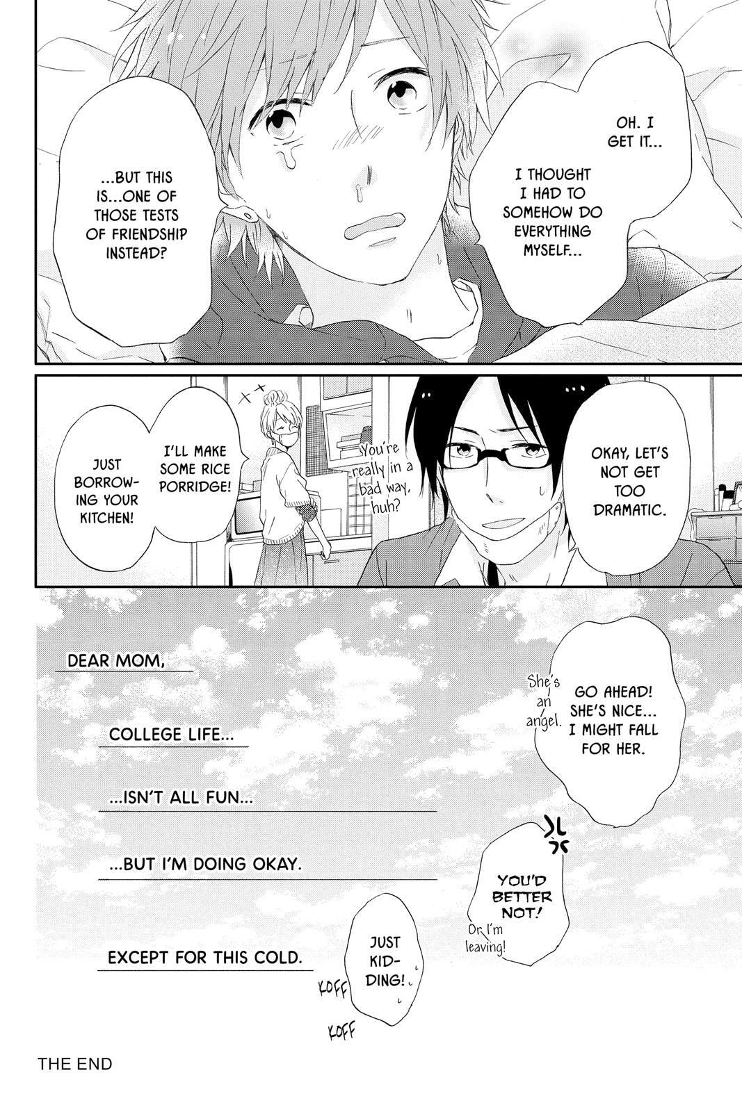 Read Rainbow Days chapter 5.6 image 15 on Lezhin