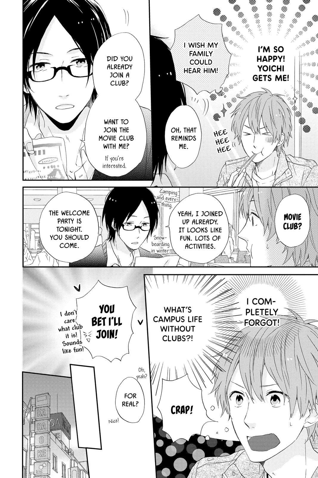 Read Rainbow Days chapter 5.6 image 7 on Lezhin