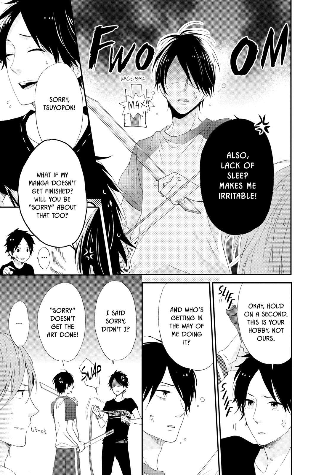 Read Rainbow Days chapter 5.7 image 25 on Lezhin