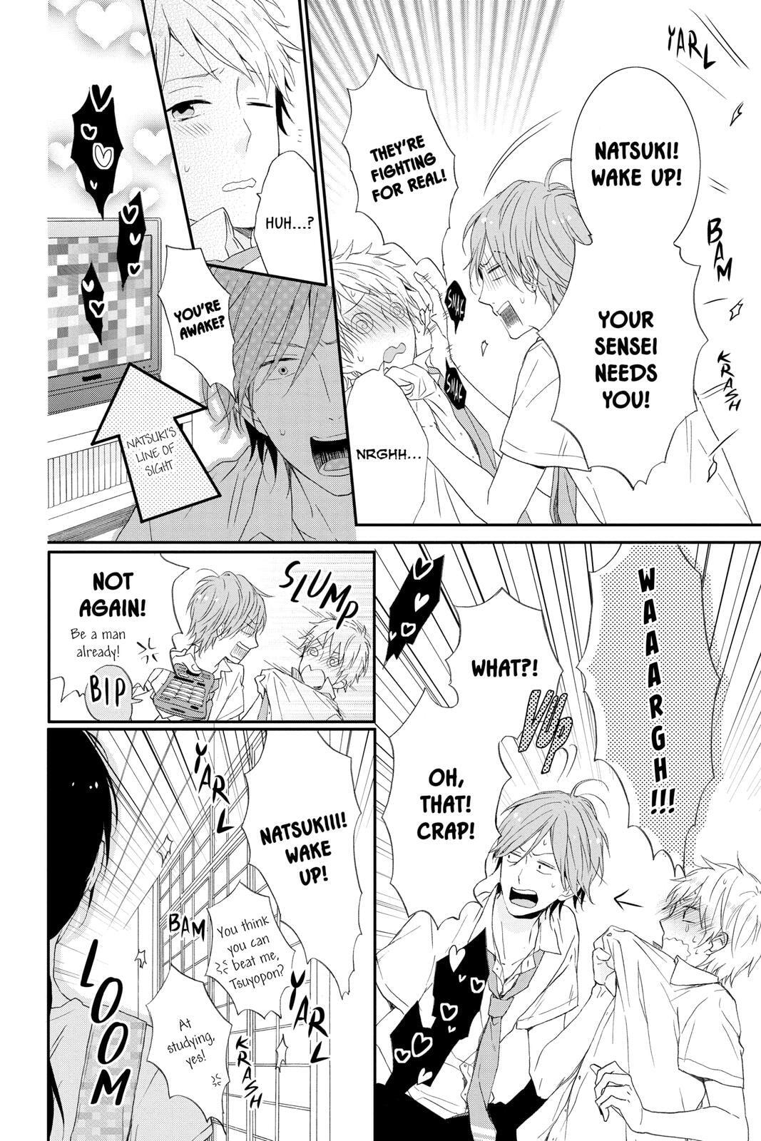 Read Rainbow Days chapter 5.7 image 26 on Lezhin