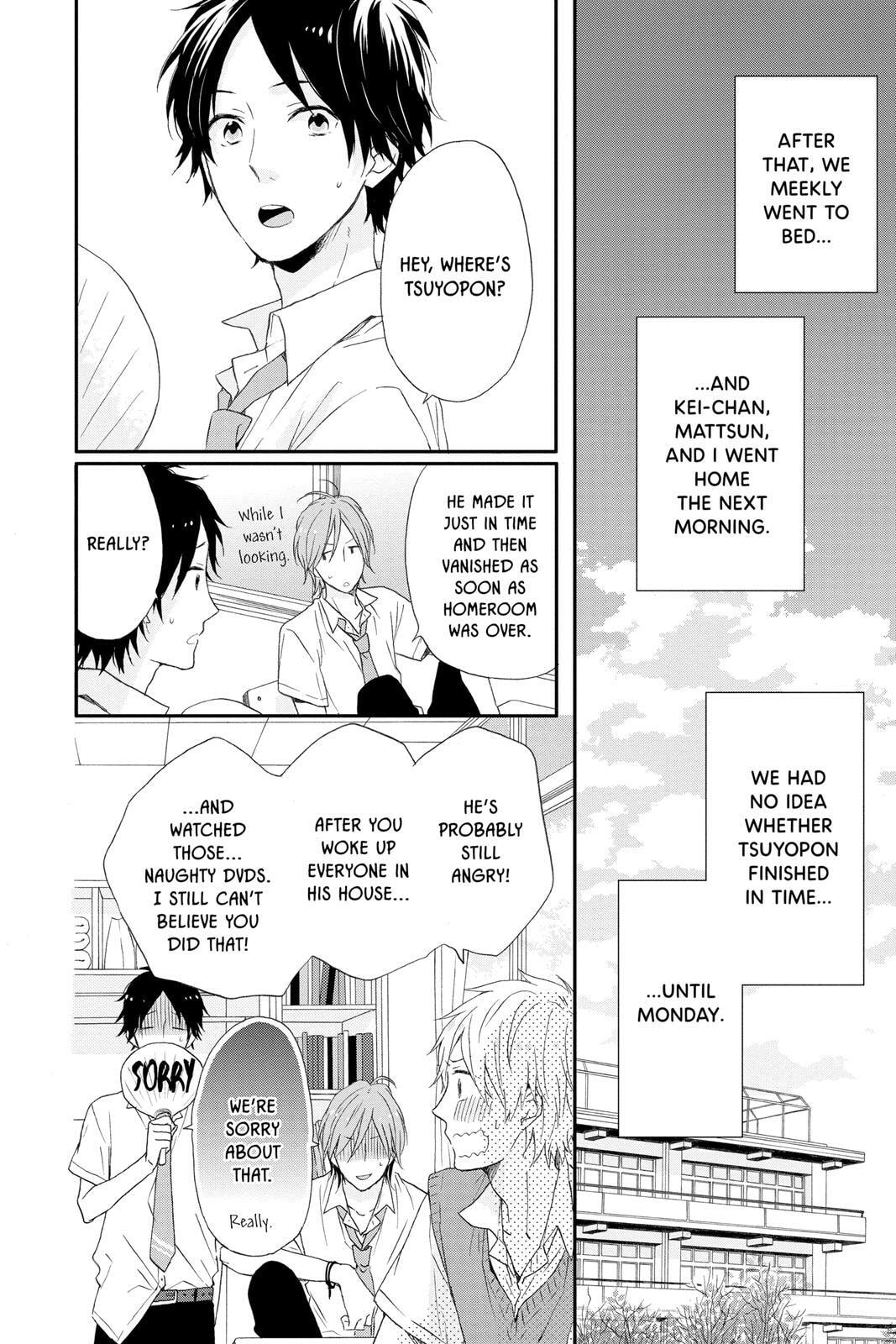 Read Rainbow Days chapter 5.7 image 28 on Lezhin