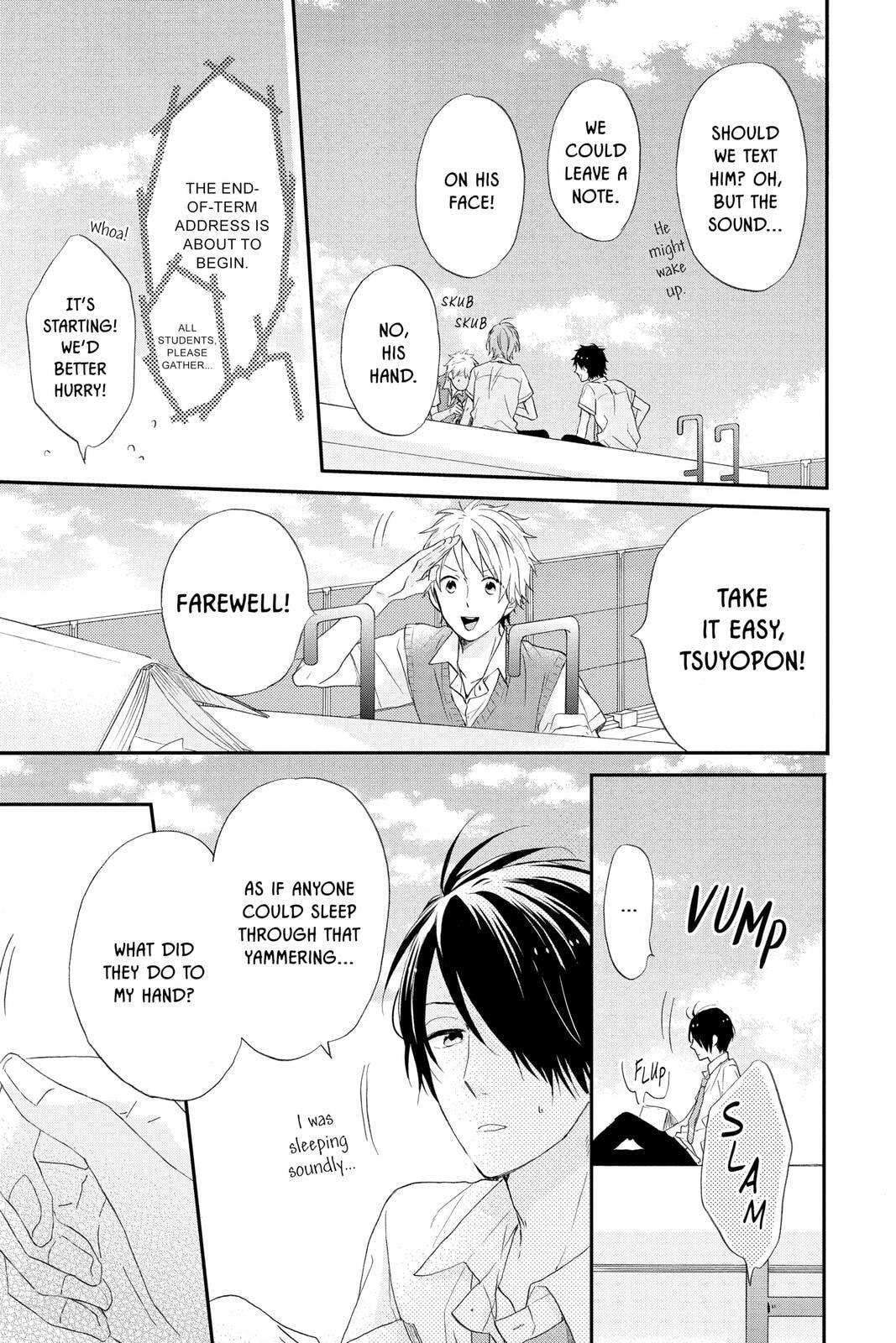 Read Rainbow Days chapter 5.7 image 31 on Lezhin