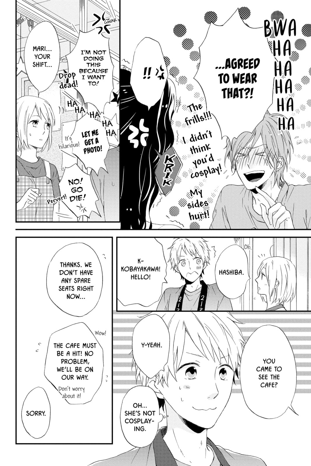 Read Rainbow Days chapter 5 image 11 on Lezhin