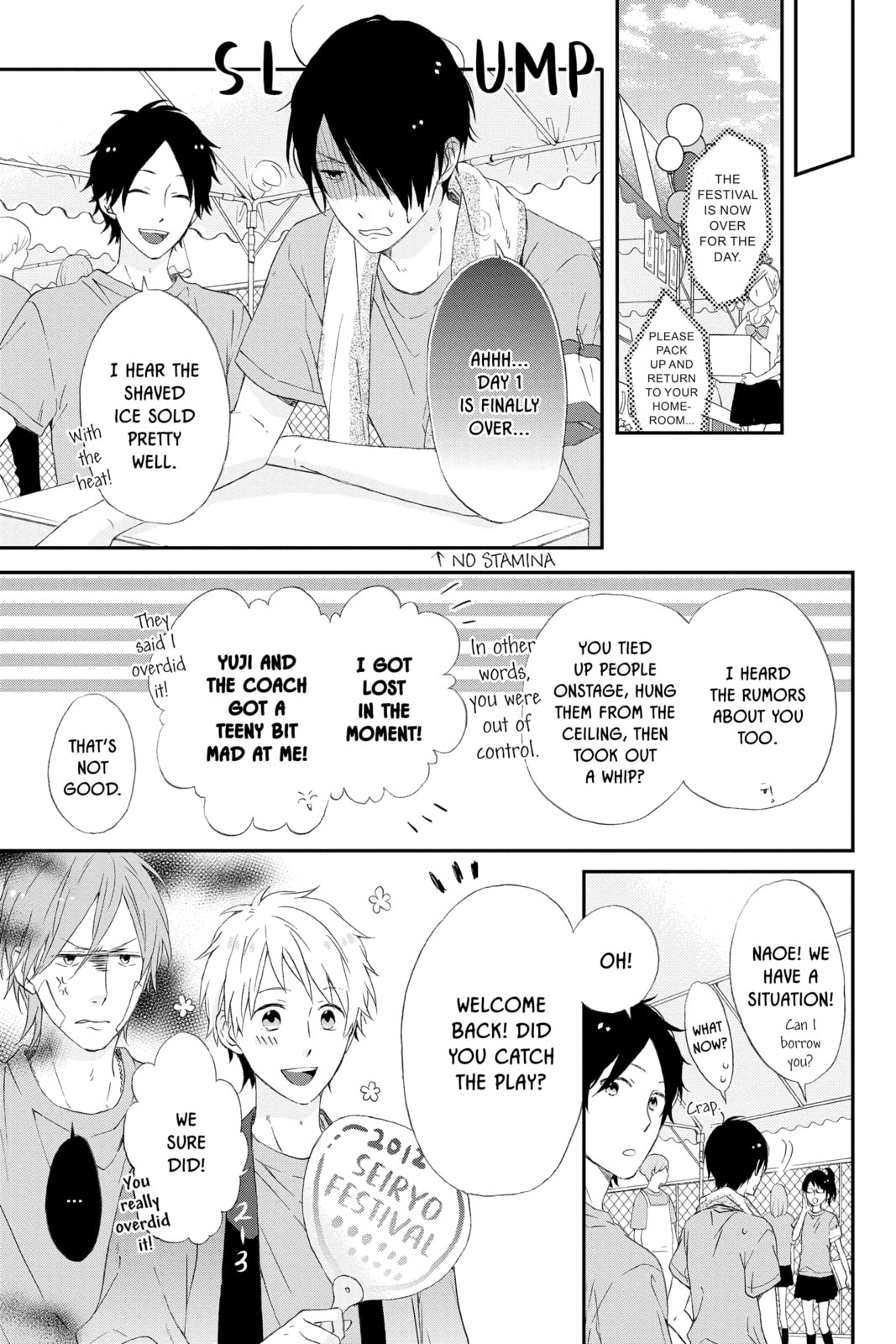 Read Rainbow Days chapter 5 image 14 on Lezhin