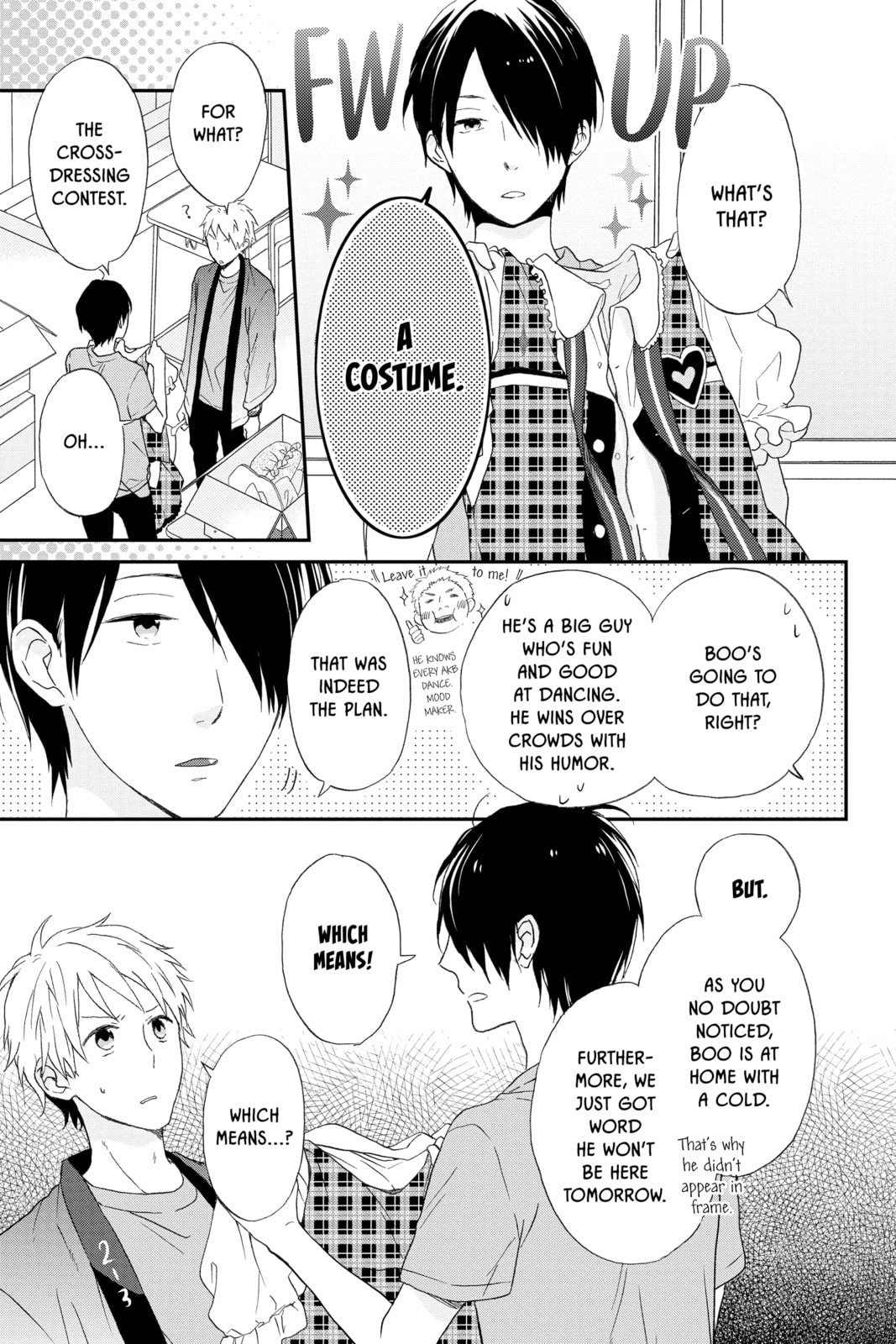Read Rainbow Days chapter 5 image 16 on Lezhin