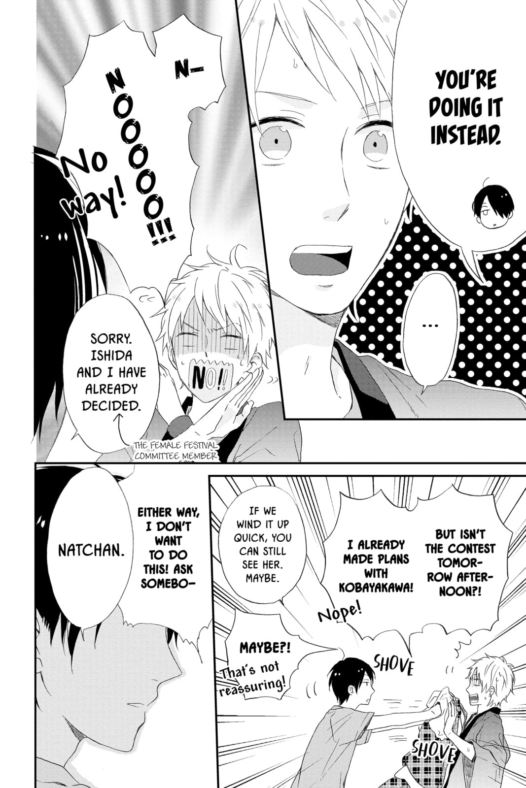 Read Rainbow Days chapter 5 image 17 on Lezhin