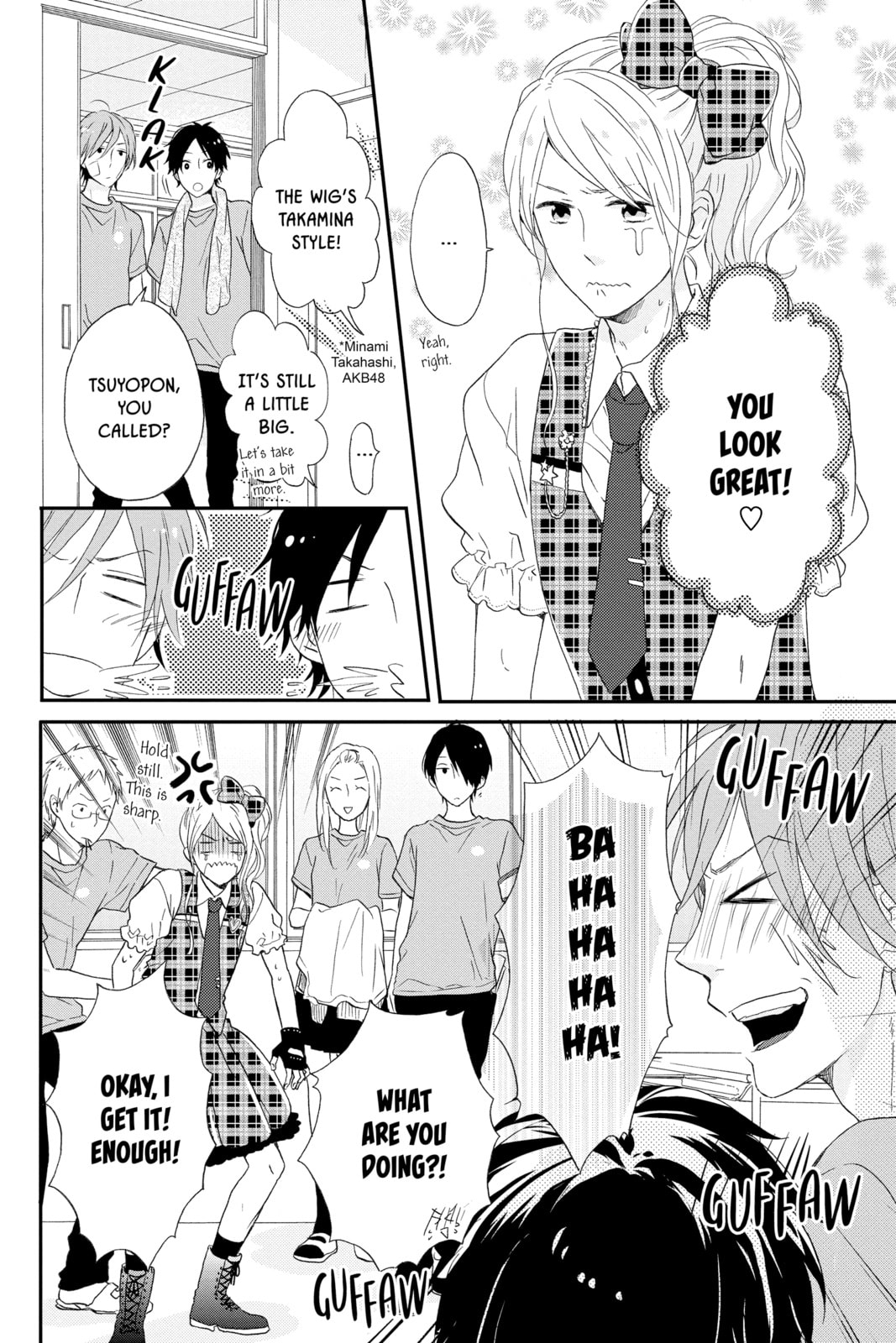 Read Rainbow Days chapter 5 image 19 on Lezhin