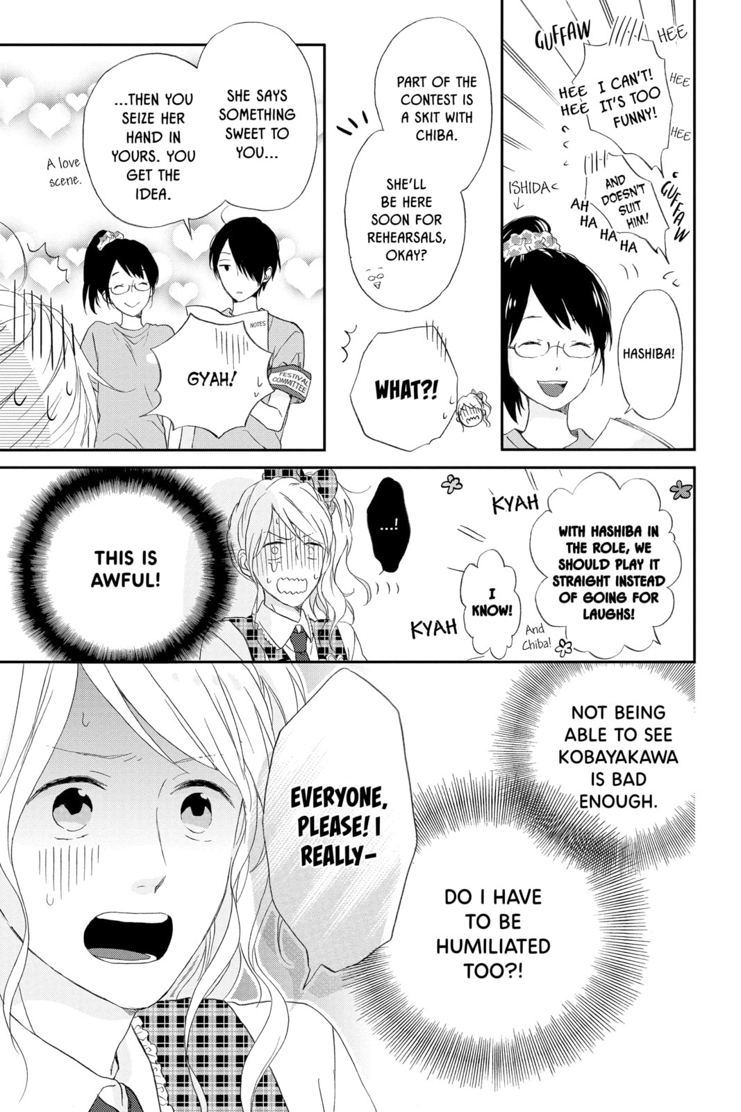 Read Rainbow Days chapter 5 image 20 on Lezhin