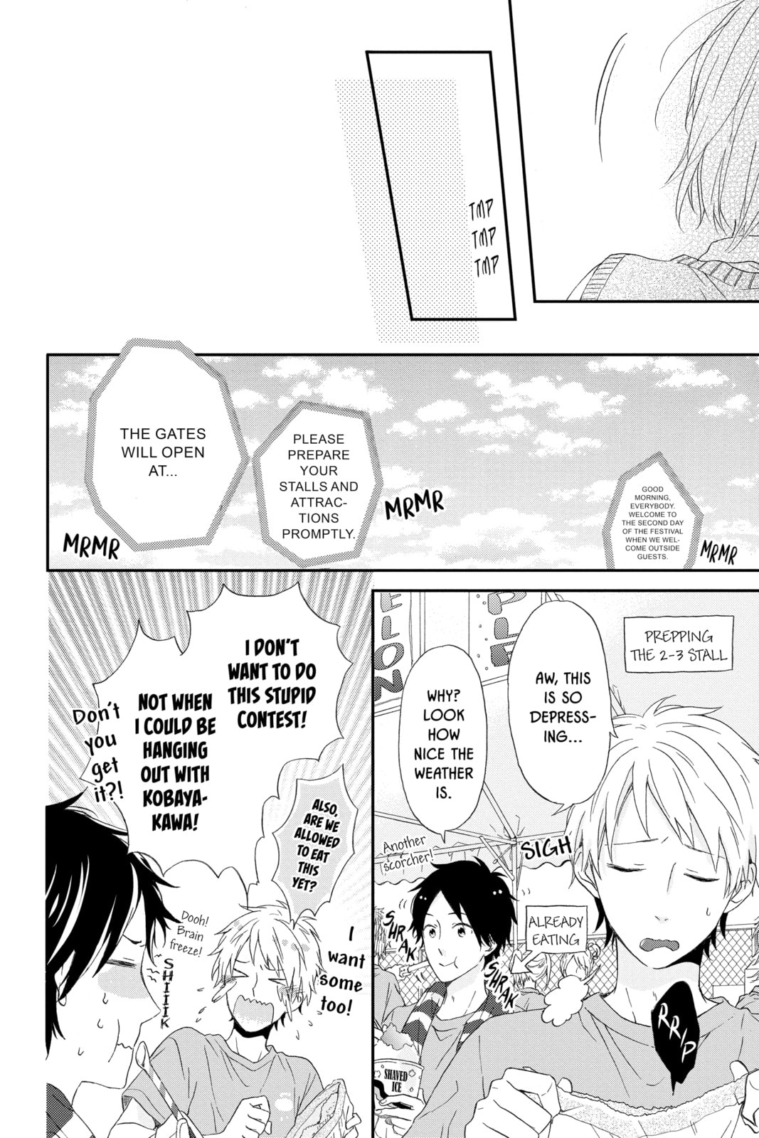 Read Rainbow Days chapter 5 image 27 on Lezhin