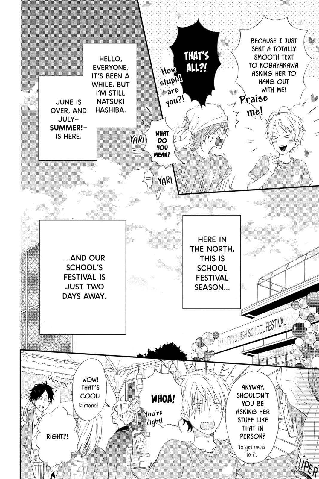 Read Rainbow Days chapter 5 image 3 on Lezhin