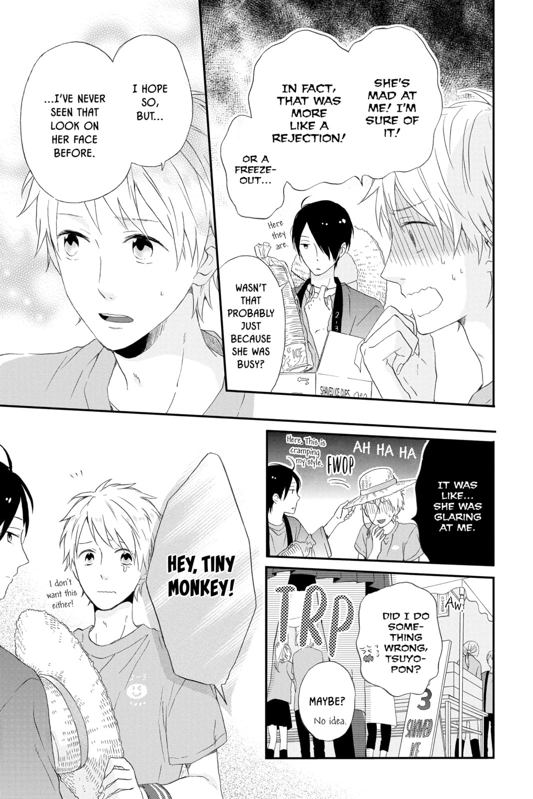 Read Rainbow Days chapter 5 image 32 on Lezhin