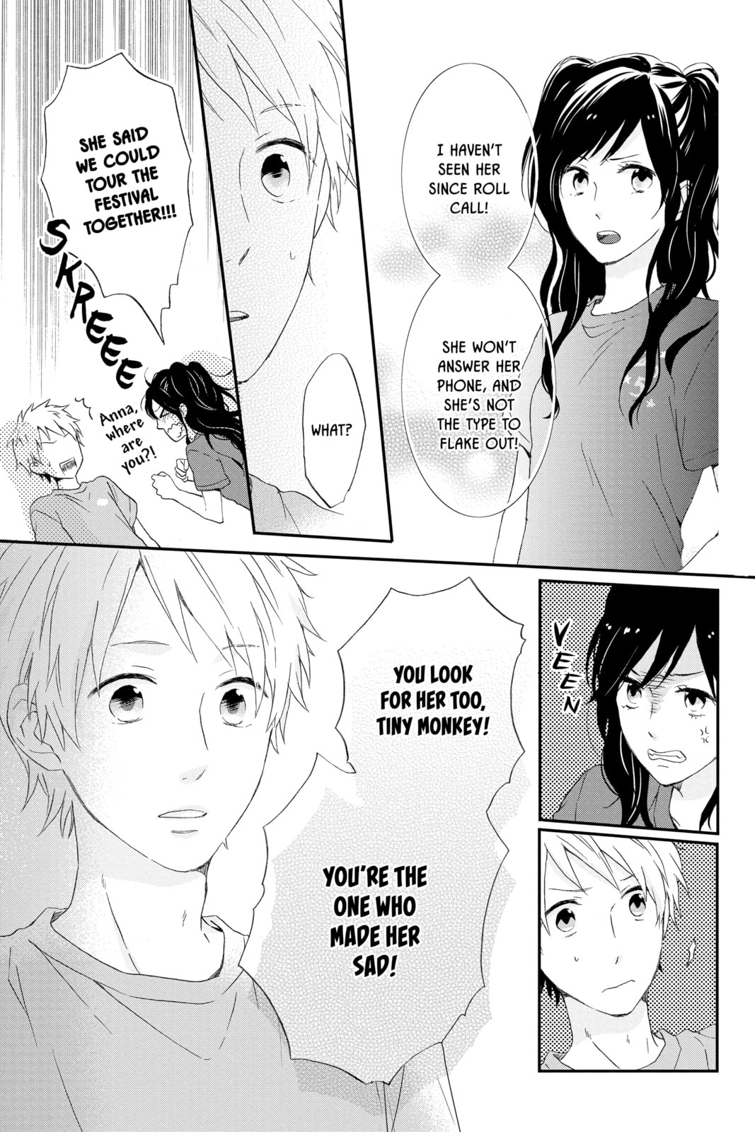 Read Rainbow Days chapter 5 image 34 on Lezhin