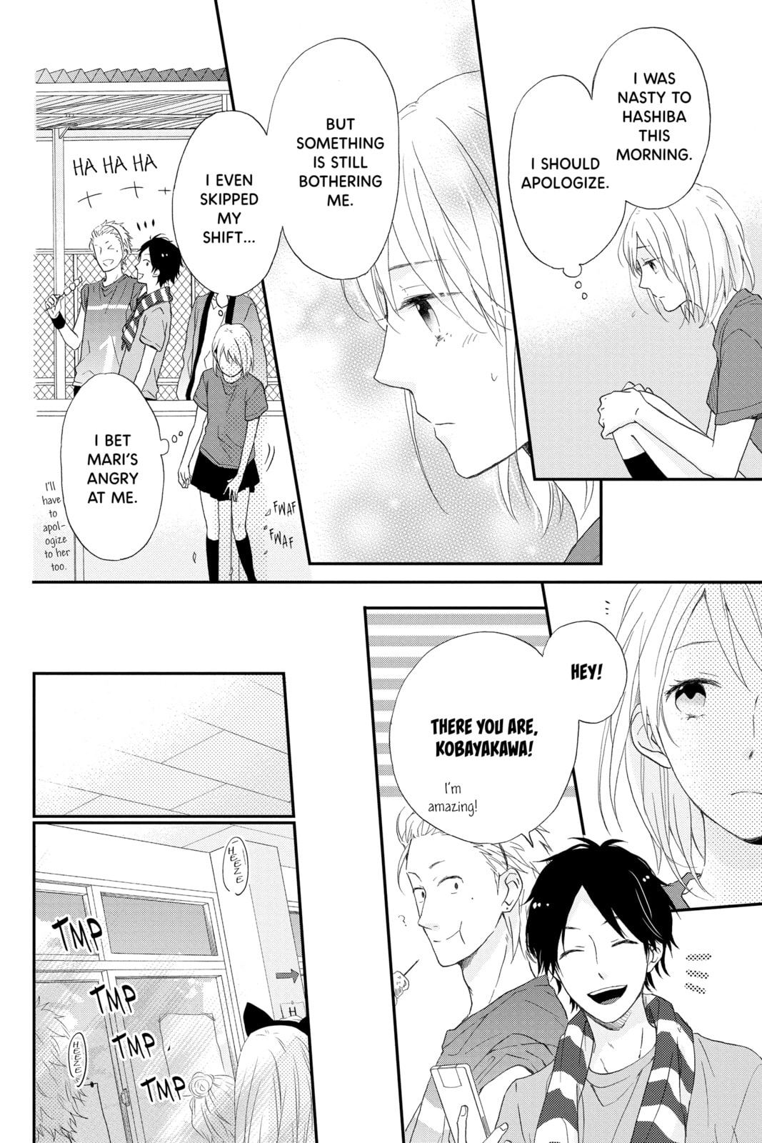 Read Rainbow Days chapter 5 image 37 on Lezhin