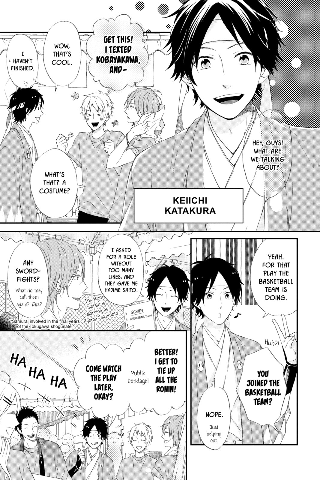 Read Rainbow Days chapter 5 image 4 on Lezhin